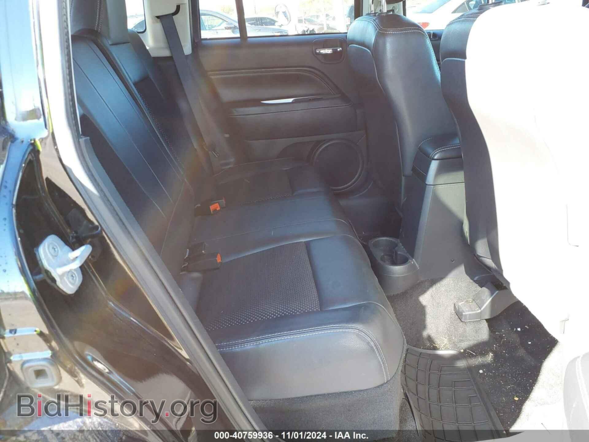 2014 JEEP COMPASS - VIN: 1C4NJDEB1ED501063 - Фото 8