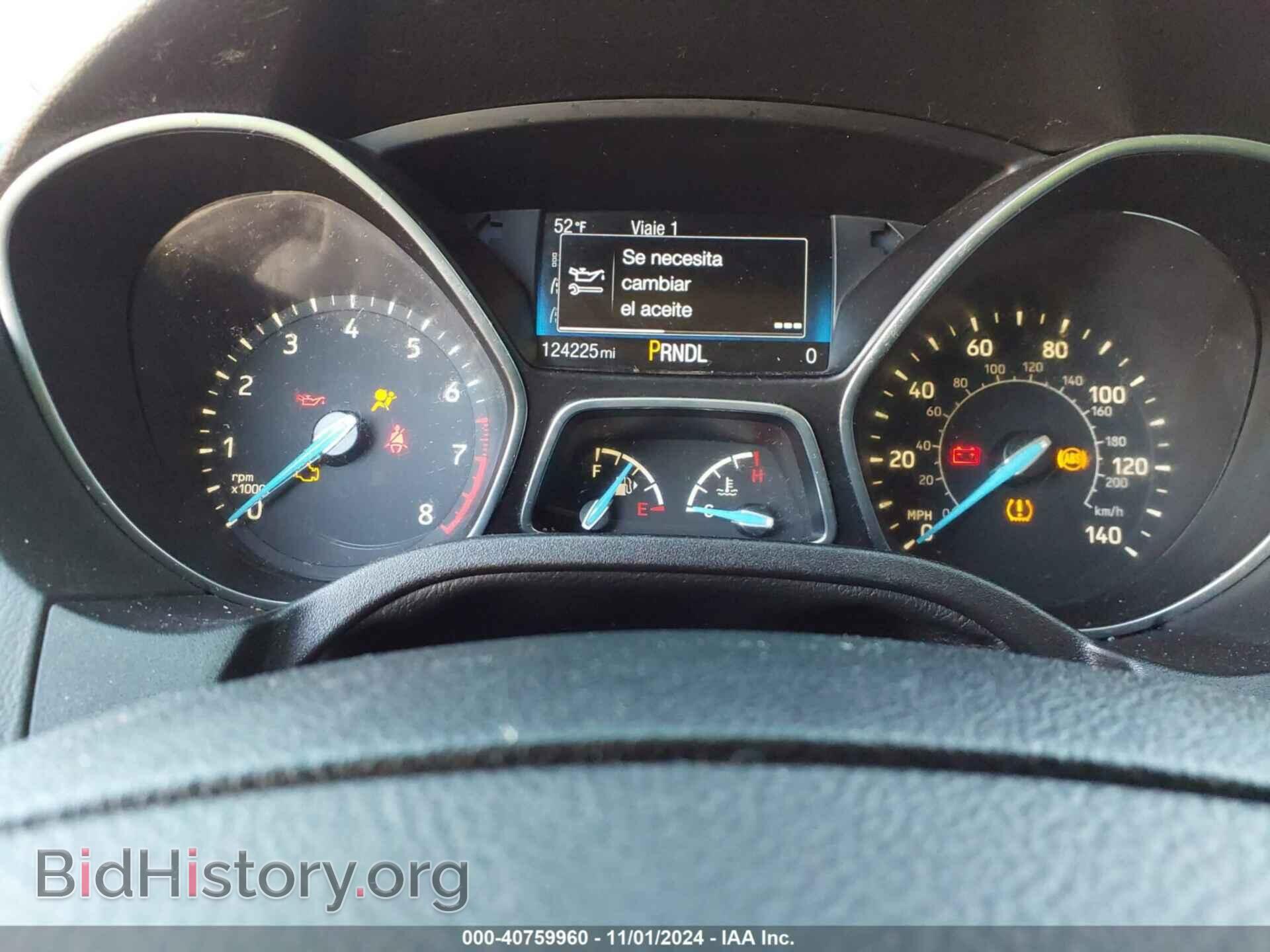 2015 FORD FOCUS - VIN: 1FADP3F26FL355341 - Photo 7