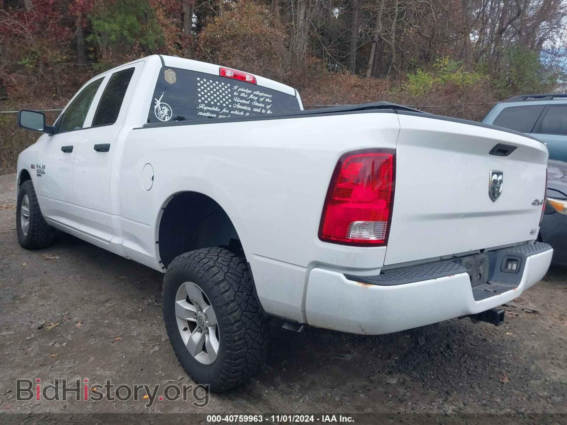 2019 RAM 1500 CLASSIC - VIN: 1C6RR7FT5KS546895 - Фото 3