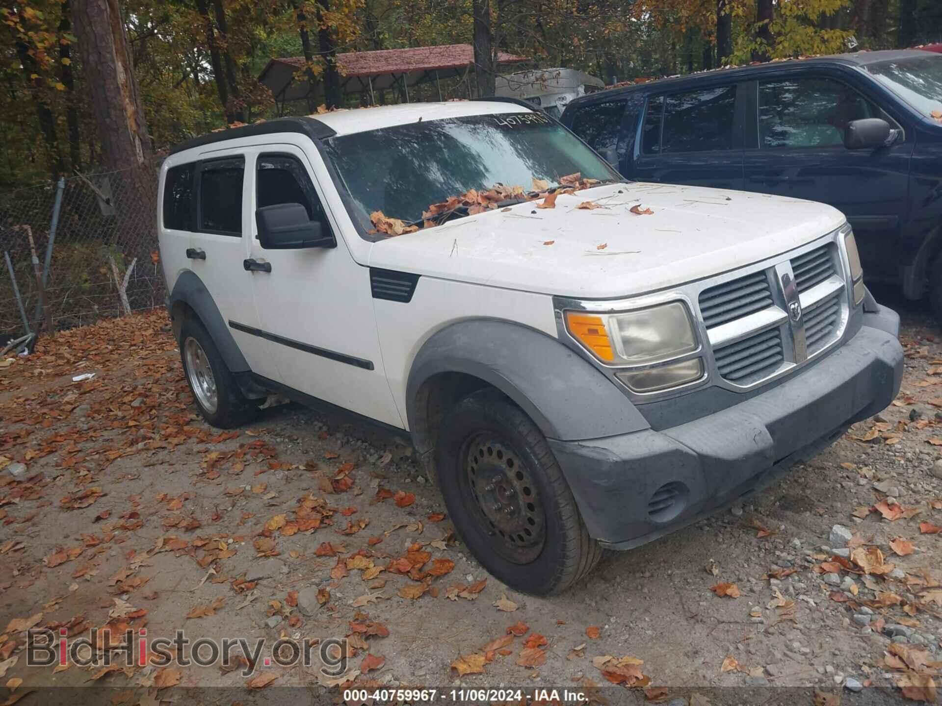 Фотография 1D8GT28K47W556974 - DODGE NITRO 2007