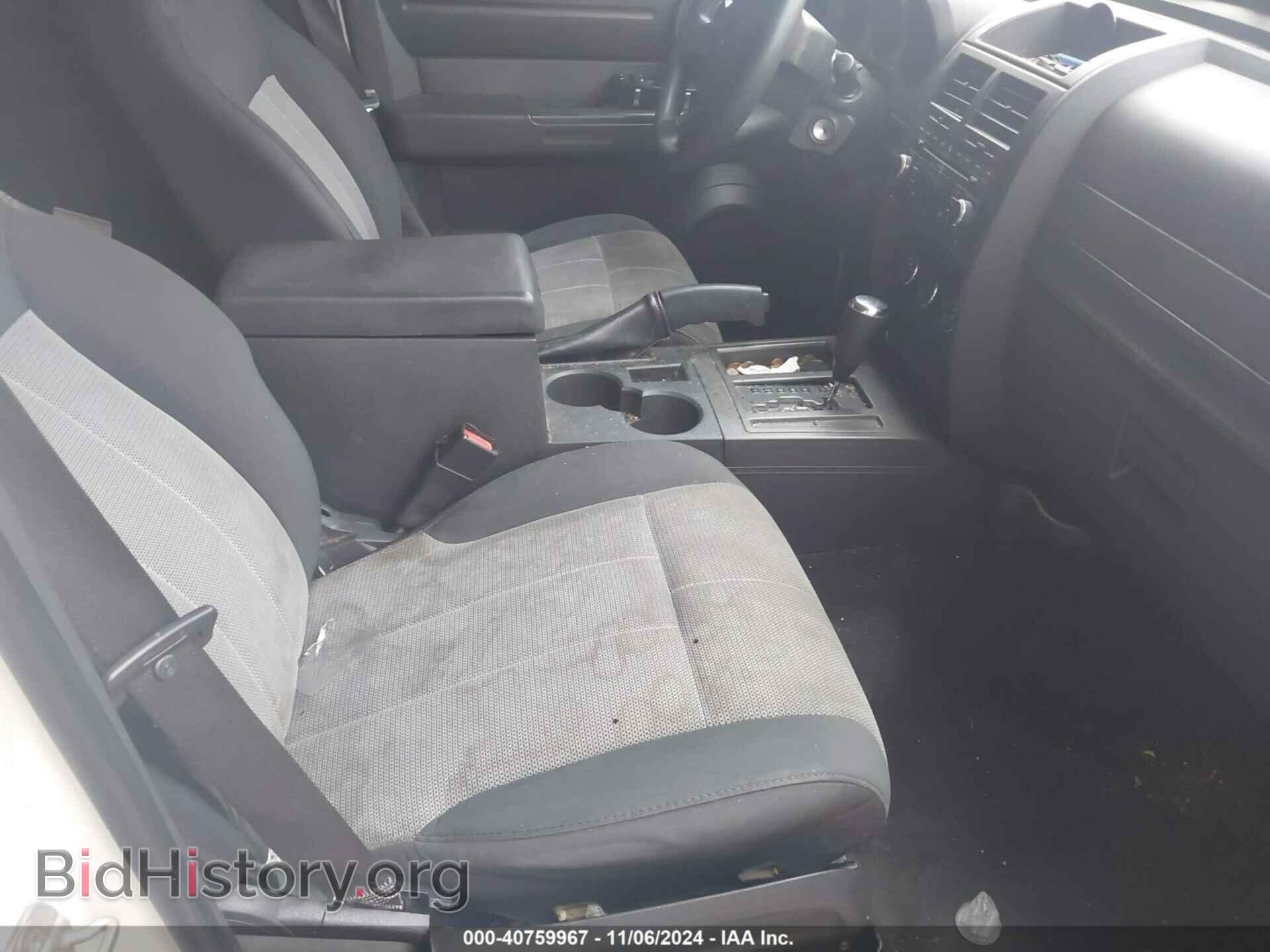 2007 DODGE NITRO - VIN: 1D8GT28K47W556974 - Photo 5