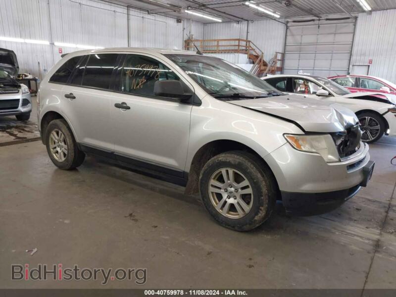 2010 Ford EDGE SE (VIN 2FMDK3GC0ABA57789) — photo 1 of 12, IAAI, damage: front end