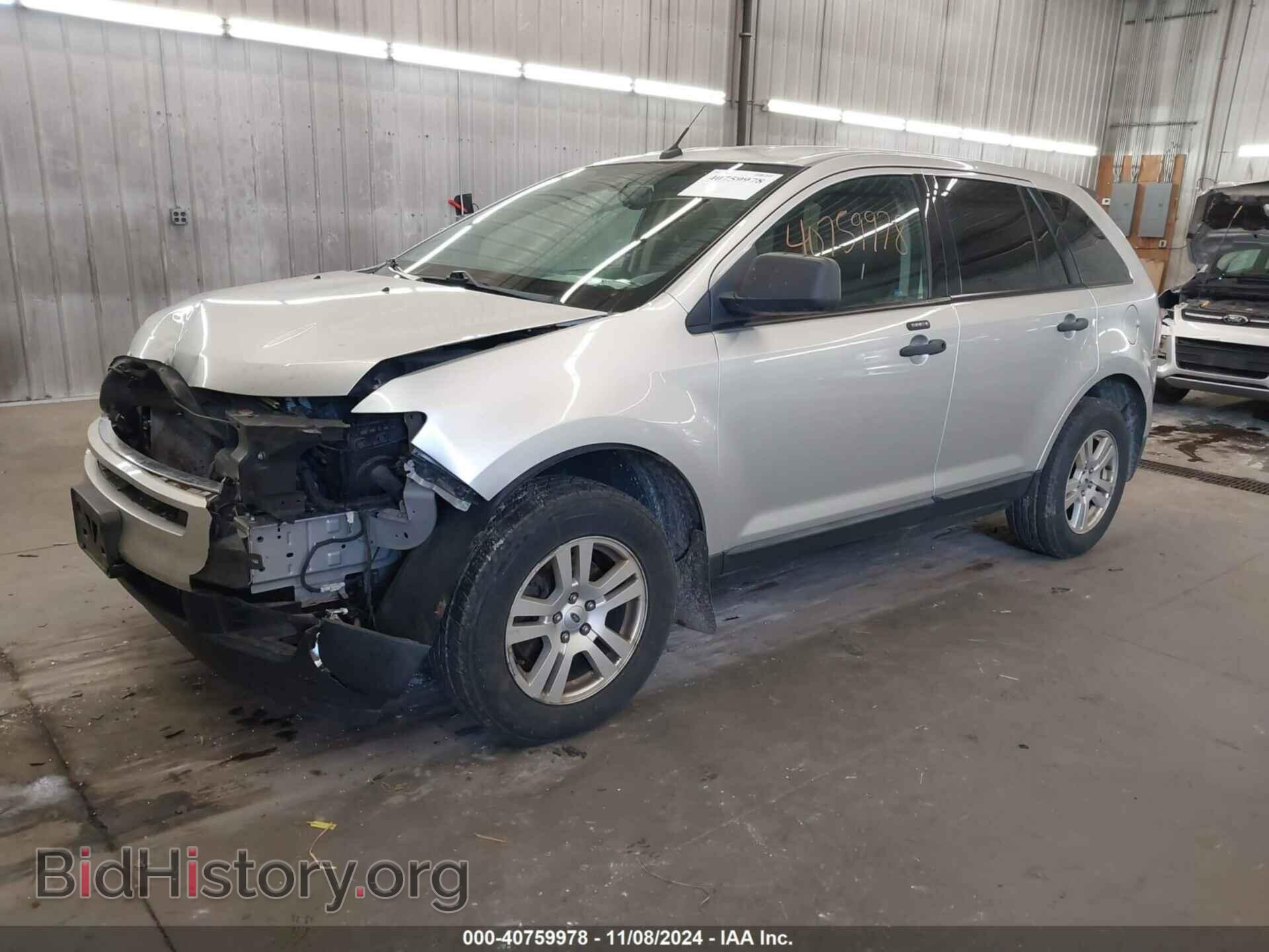 2010 FORD EDGE - VIN: 2FMDK3GC0ABA57789 - Фото 2