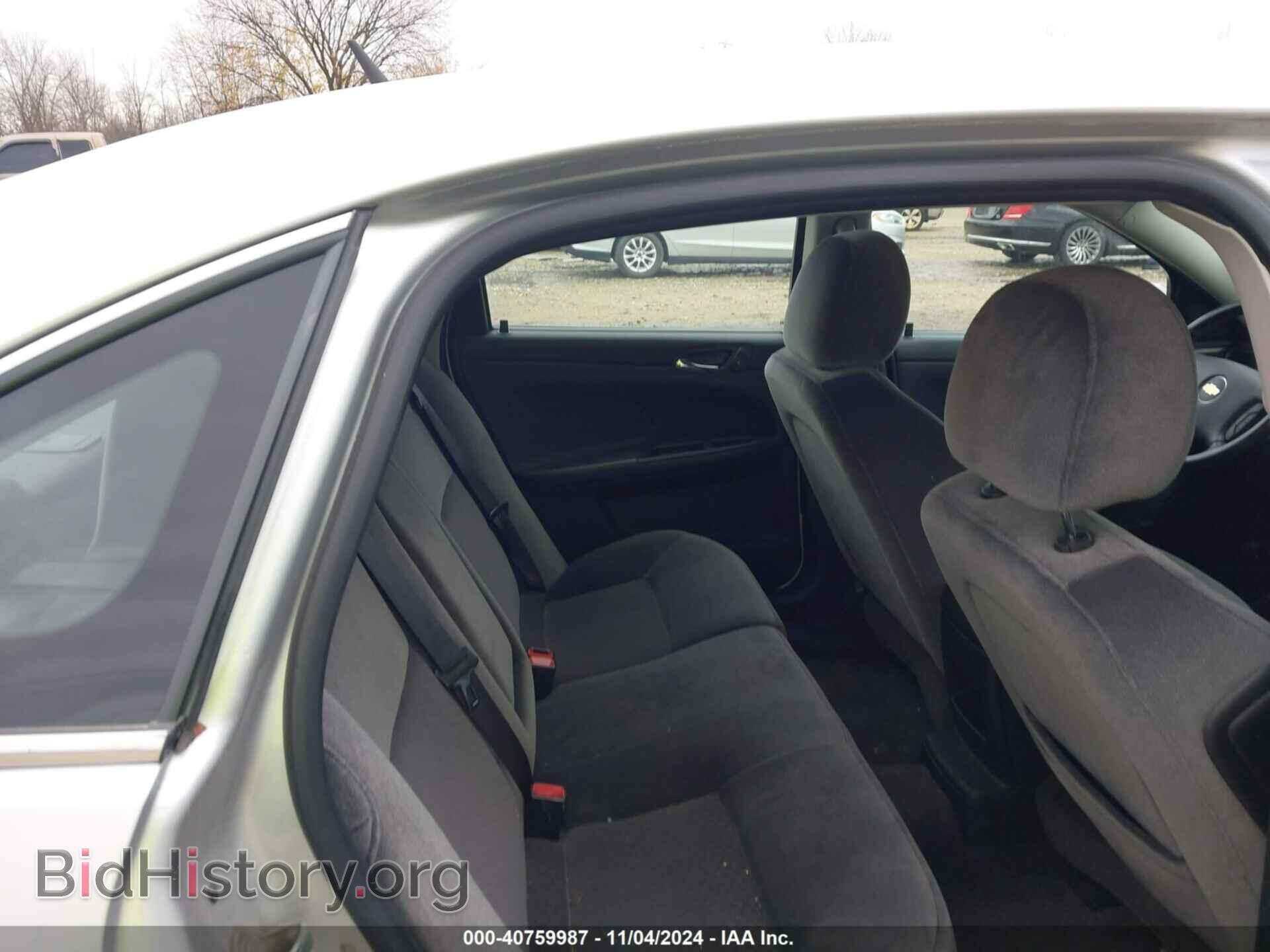 2012 CHEVROLET IMPALA - VIN: 2G1WG5E39C1256046 - Фото 8