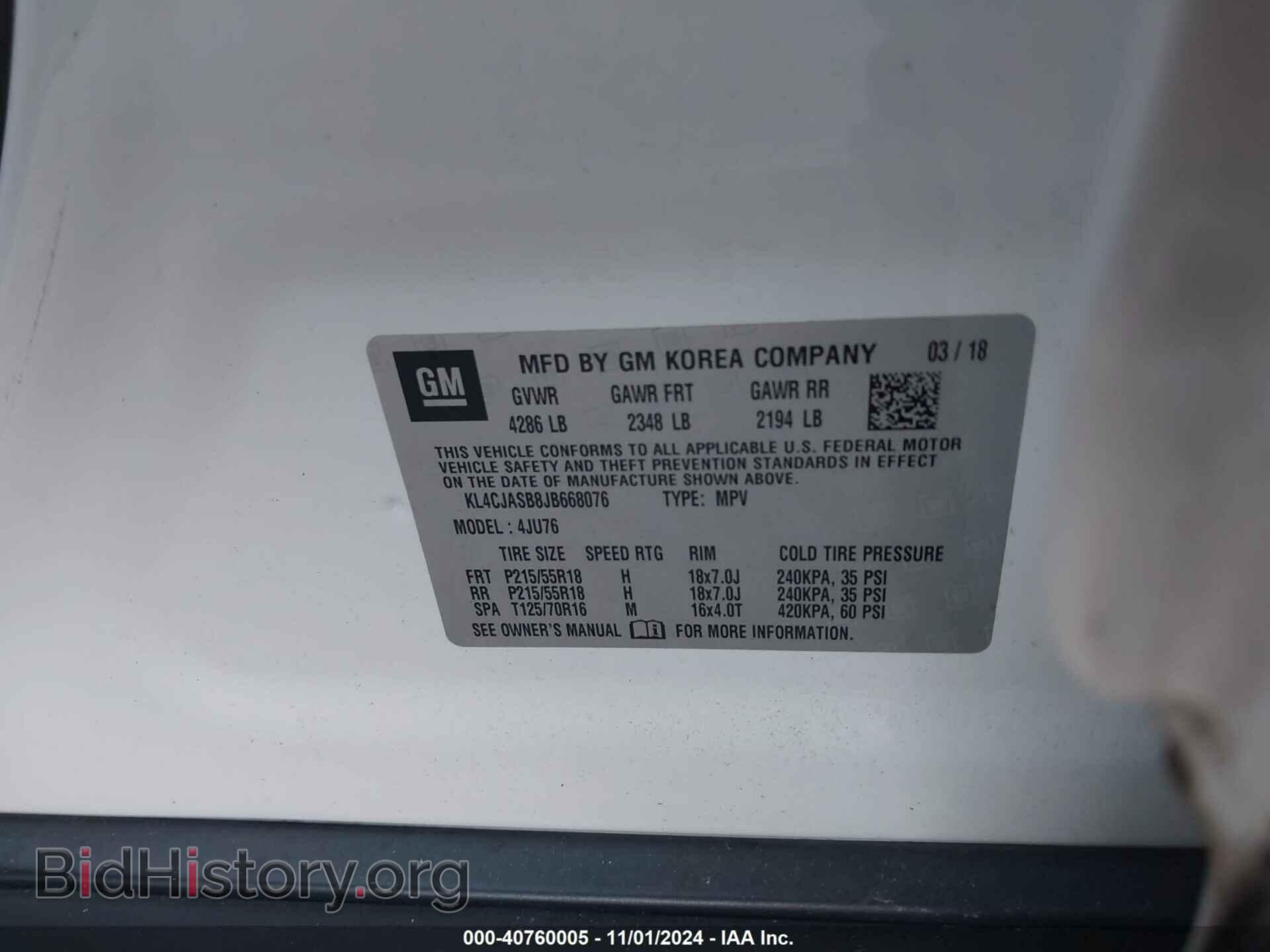 2018 BUICK ENCORE - VIN: KL4CJASB8JB668076 - Photo 9