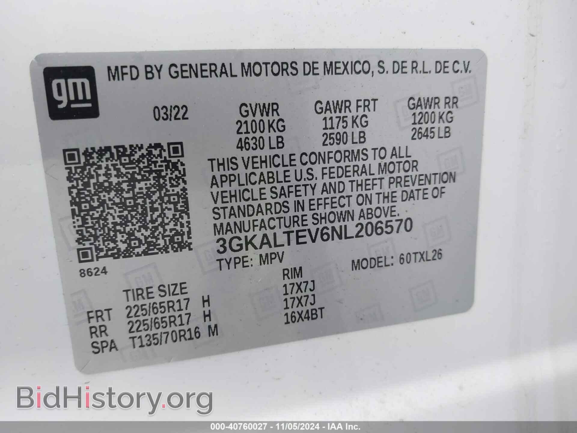 2022 GMC TERRAIN - VIN: 3GKALTEV6NL206570 - Фото 9