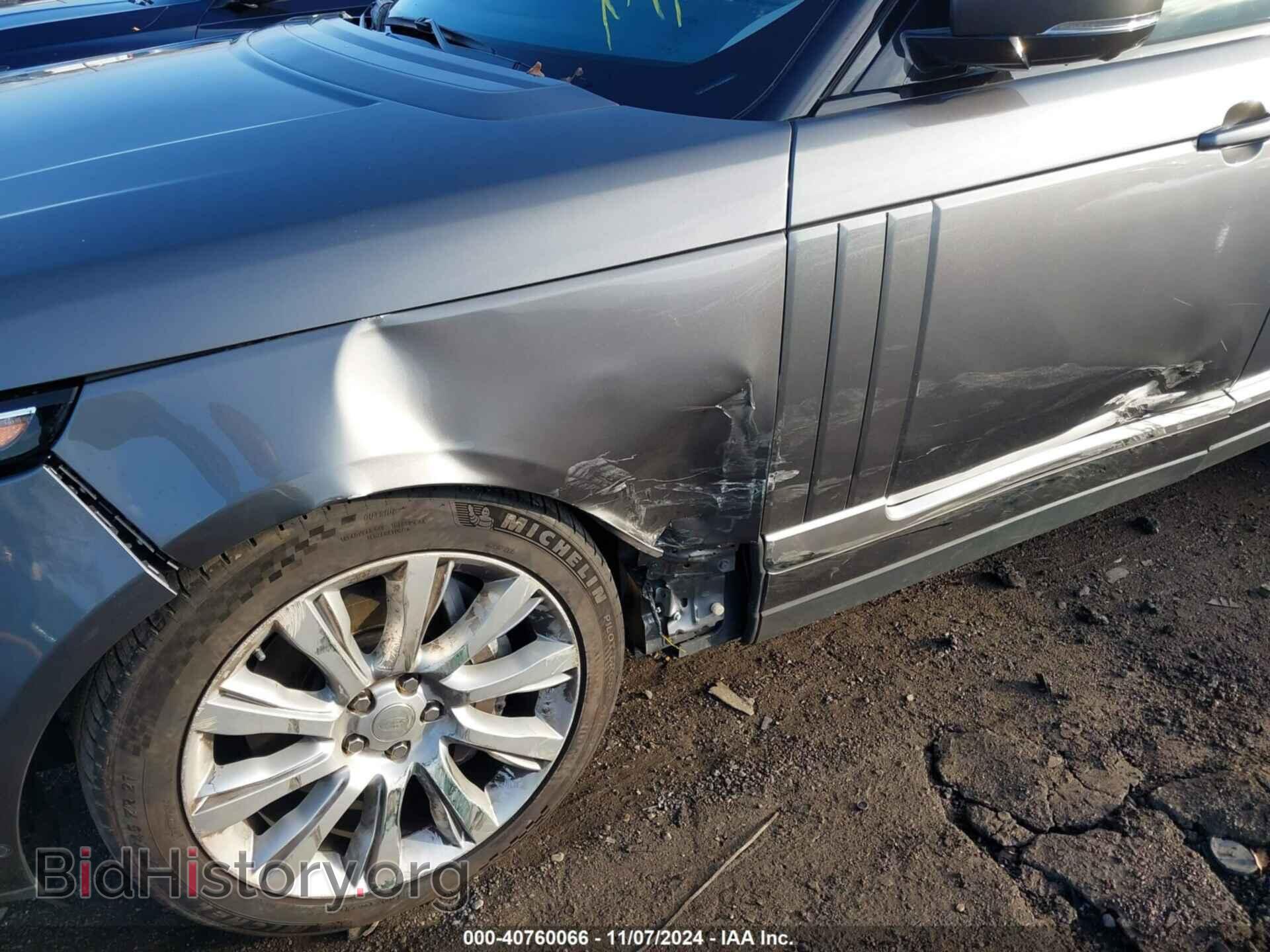 2015 LAND ROVER RANGE ROVER - VIN: SALGS2TF1FA208680 - Фото 6