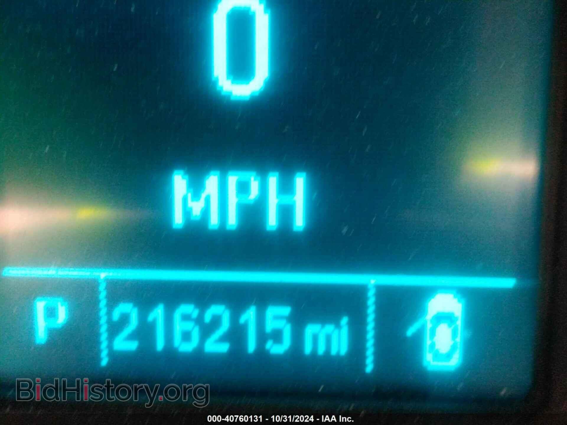 2012 BUICK VERANO - VIN: 1G4PS5SK3C4141142 - Photo 7