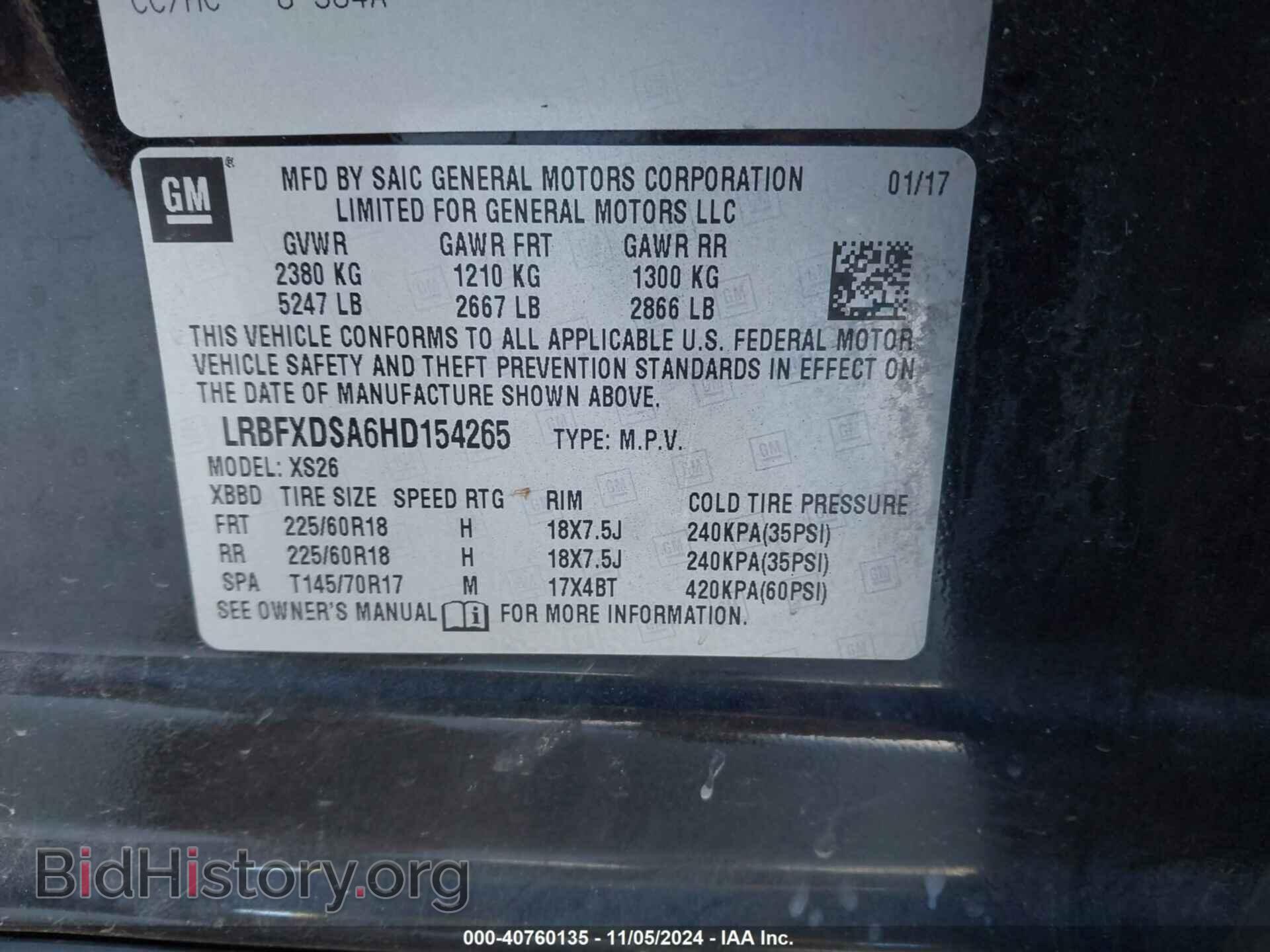 2017 BUICK ENVISION - VIN: LRBFXDSA6HD154265 - Photo 9