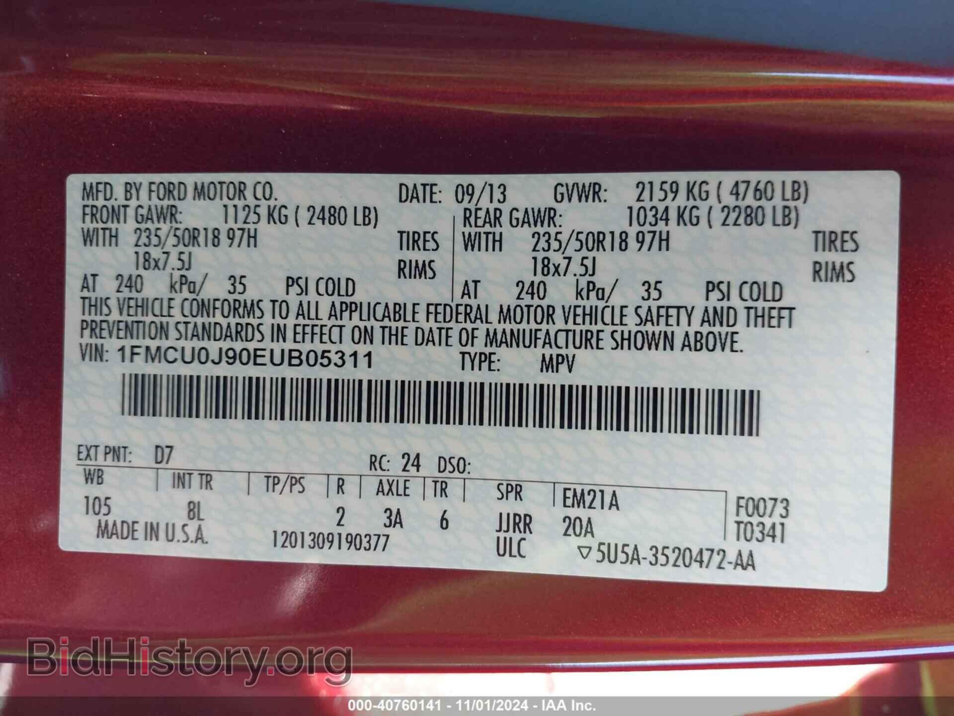2014 FORD ESCAPE - VIN: 1FMCU0J90EUB05311 - Фото 9