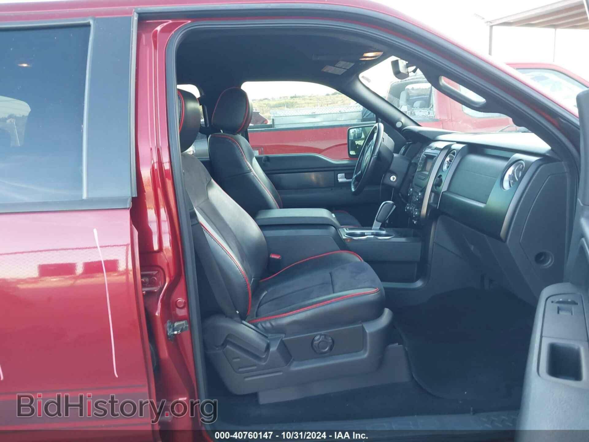 2013 FORD F-150 - VIN: 1FTFW1CF7DFA37662 - Фото 5