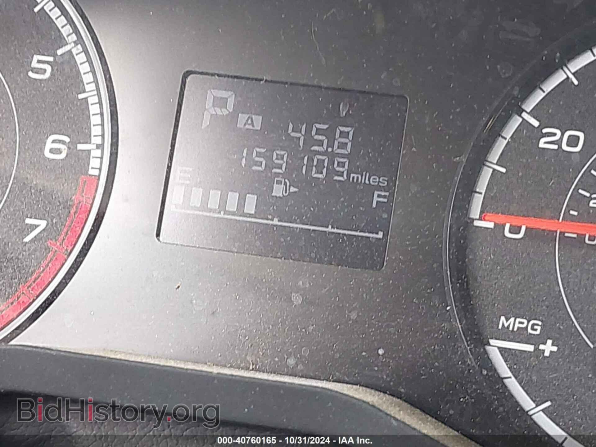 2017 SUBARU IMPREZA - VIN: 4S3GTAB63H3701655 - Фото 15