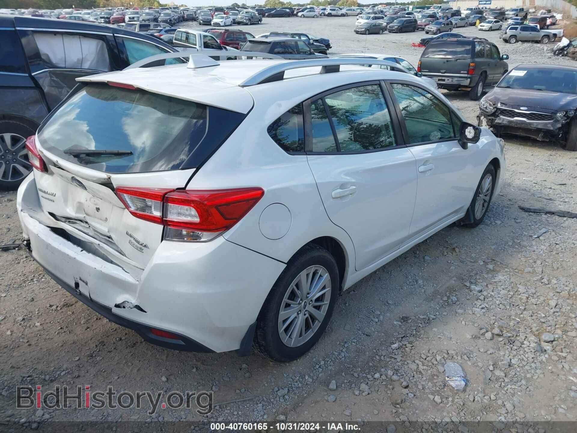 2017 SUBARU IMPREZA - VIN: 4S3GTAB63H3701655 - Фото 4