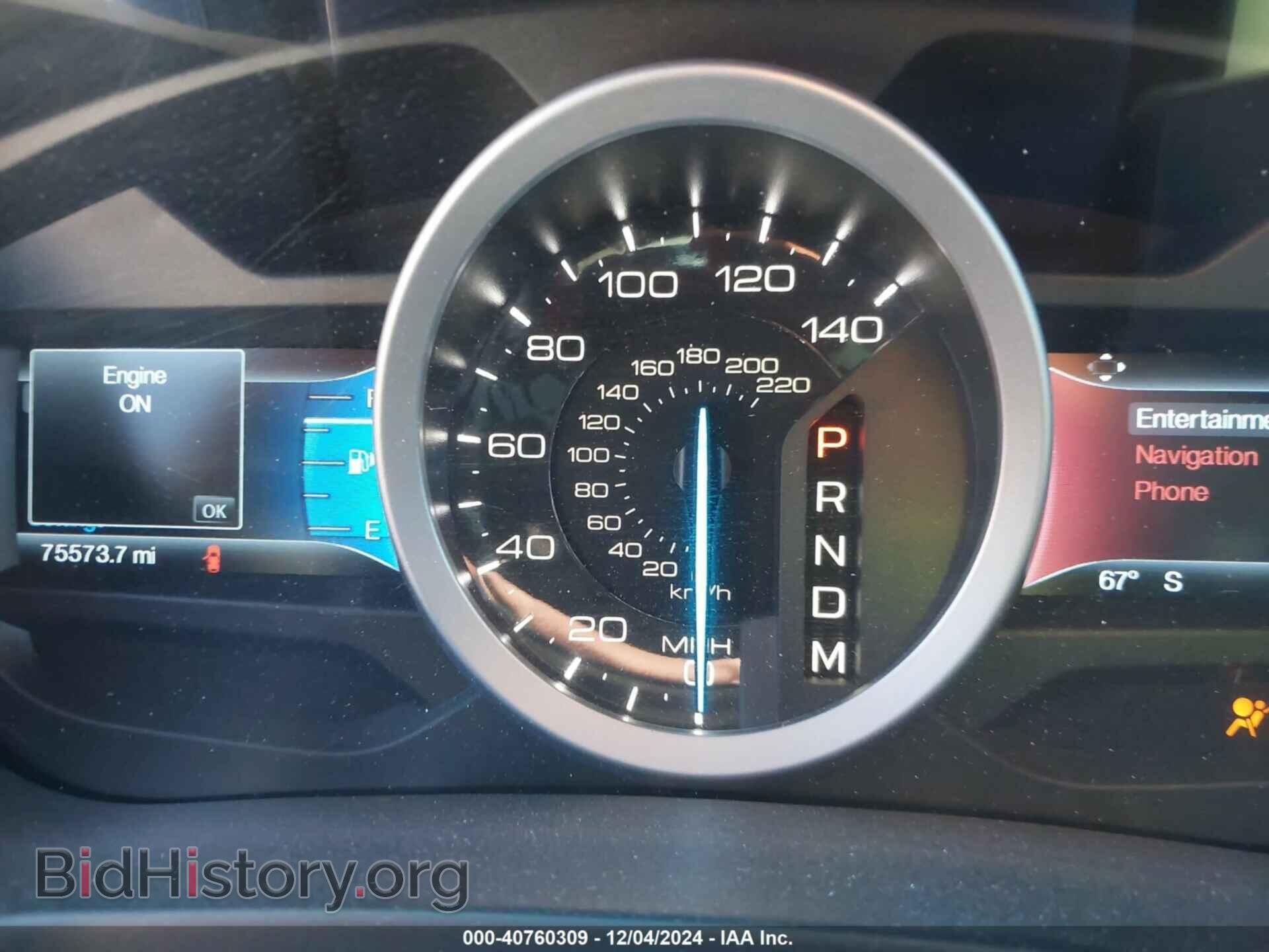 2015 FORD EXPLORER - VIN: 1FM5K7D89FGA41036 - Photo 7
