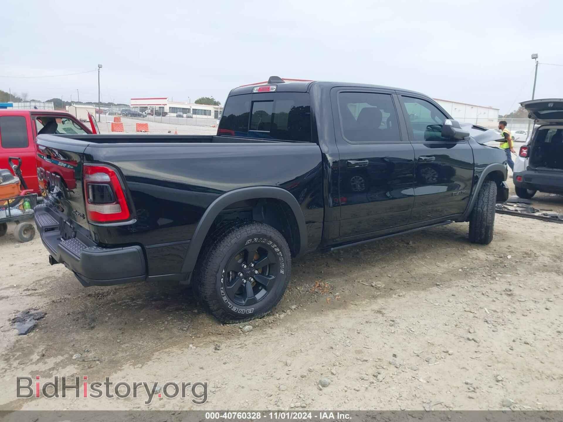 2020 RAM 1500 - VIN: 1C6SRFLT3LN379646 - Фото 4