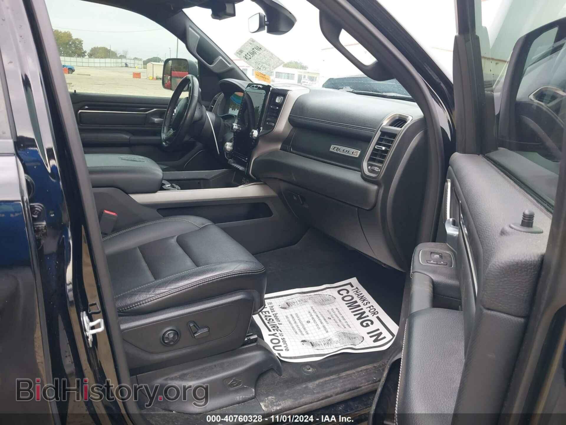 2020 RAM 1500 - VIN: 1C6SRFLT3LN379646 - Фото 5