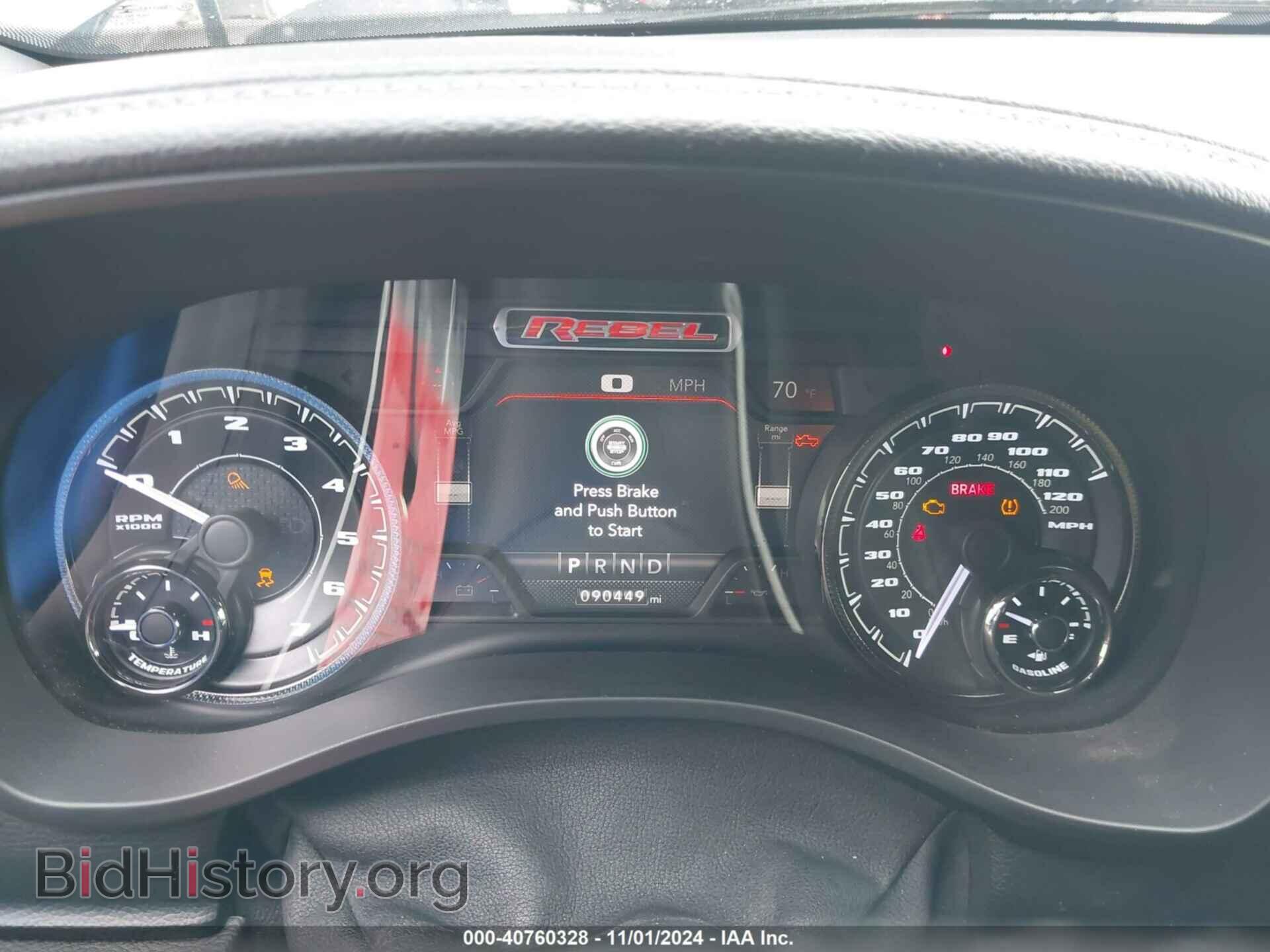 2020 RAM 1500 - VIN: 1C6SRFLT3LN379646 - Фото 7
