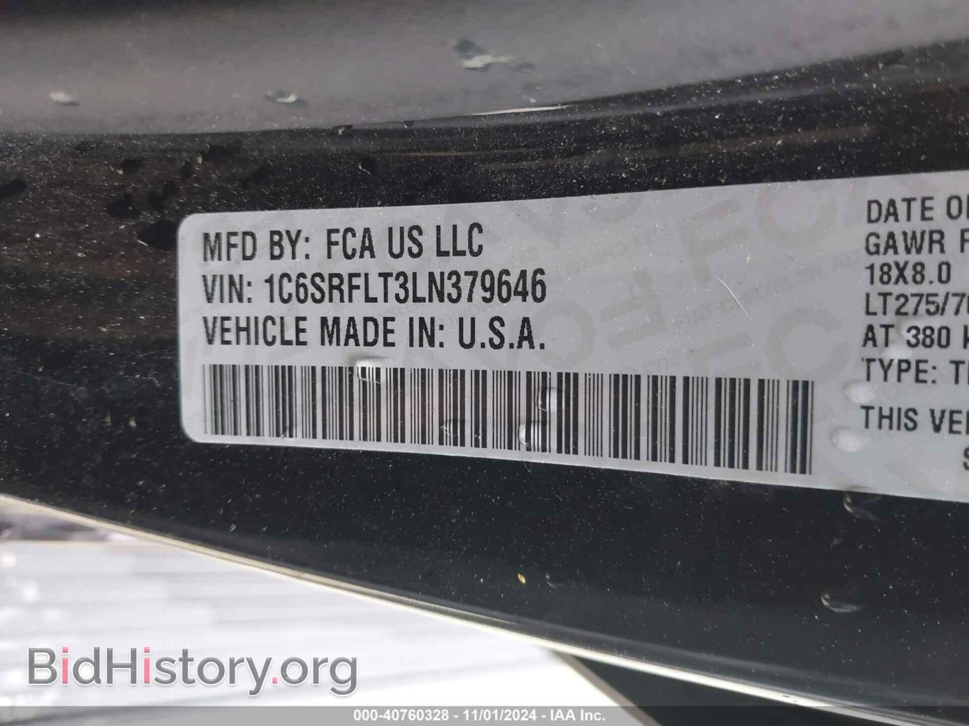 2020 RAM 1500 - VIN: 1C6SRFLT3LN379646 - Фото 9