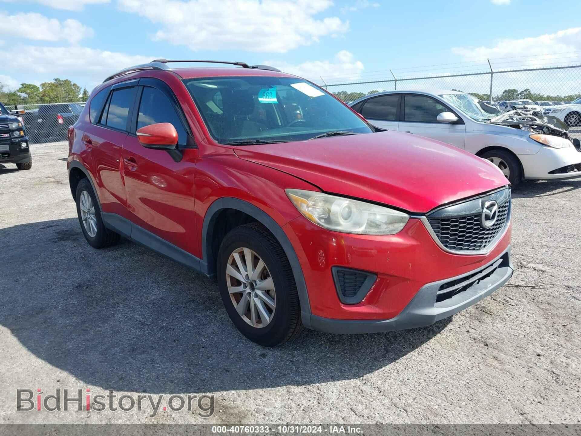 Photo JM3KE2BE9F0484474 - MAZDA CX-5 2015
