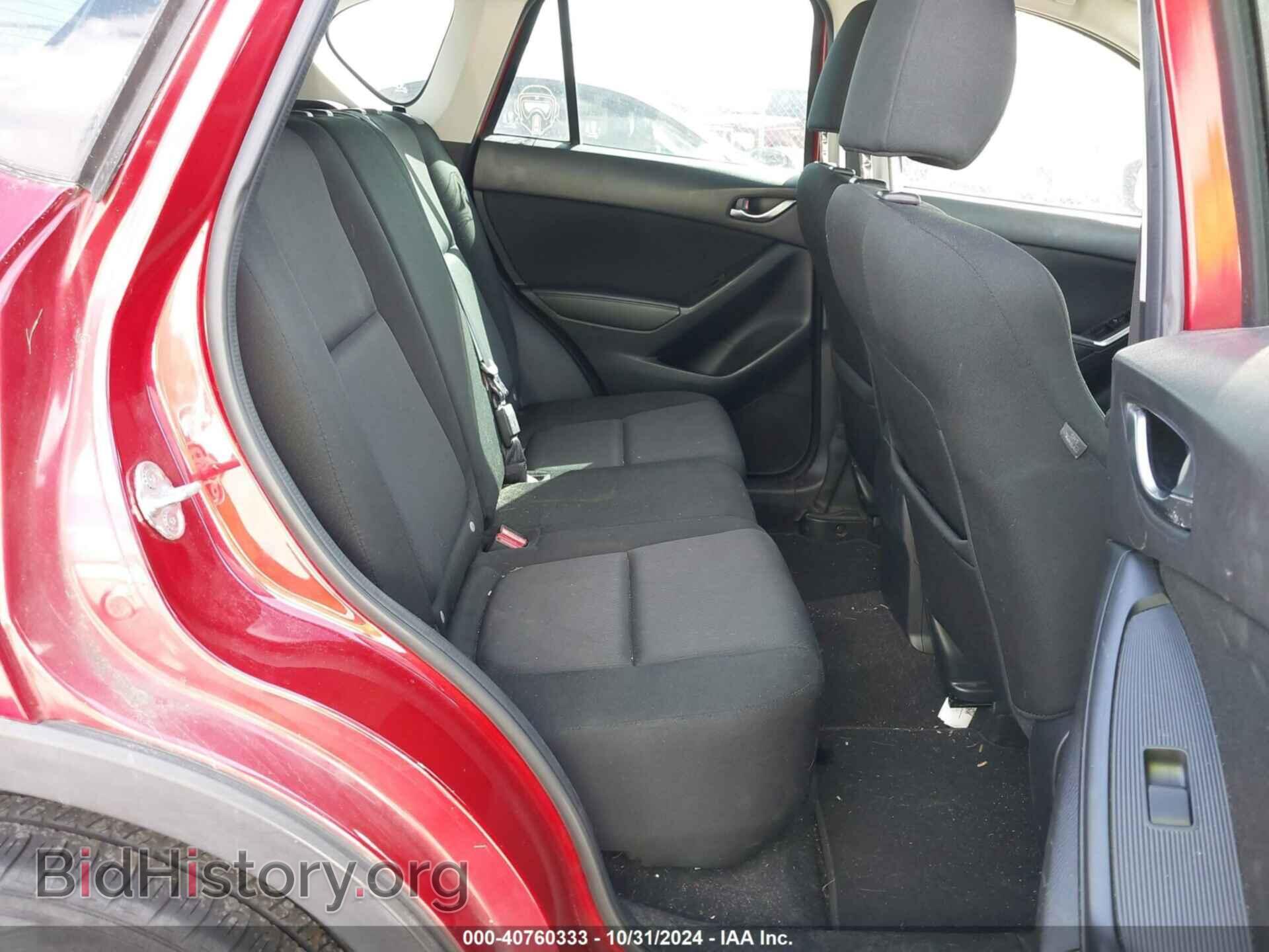 2015 MAZDA CX-5 - VIN: JM3KE2BE9F0484474 - Фото 8