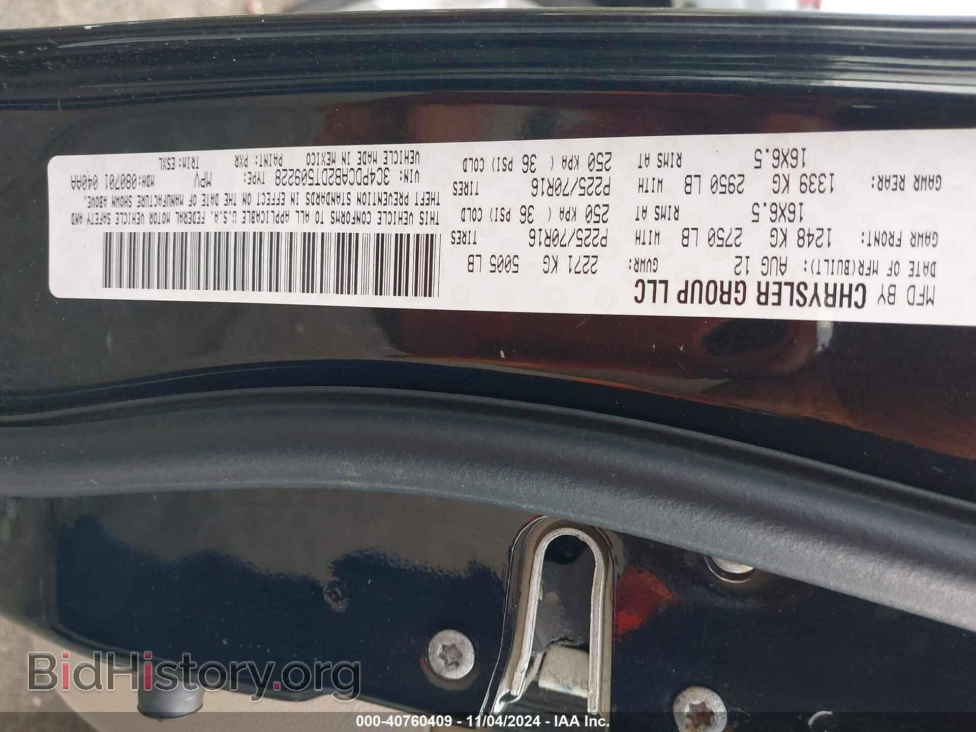 2013 DODGE JOURNEY - VIN: 3C4PDCAB2DT509228 - Photo 9
