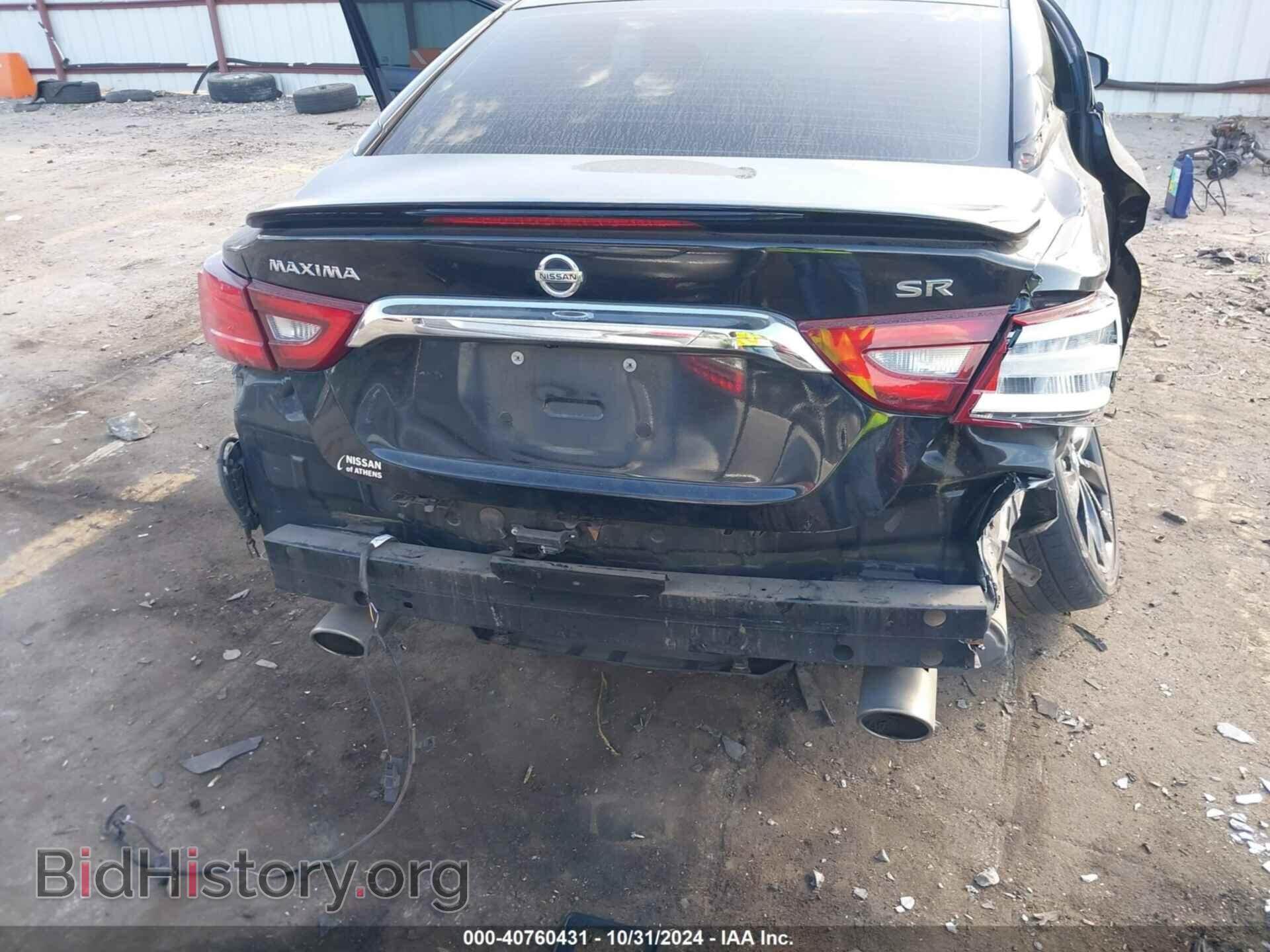 2017 NISSAN MAXIMA - VIN: 1N4AA6AP7HC428454 - Фото 17