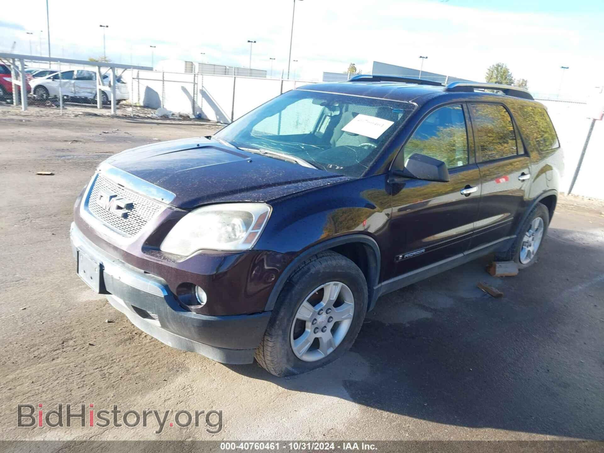 2008 GMC ACADIA - VIN: 1GKEV13778J170520 - Фото 2
