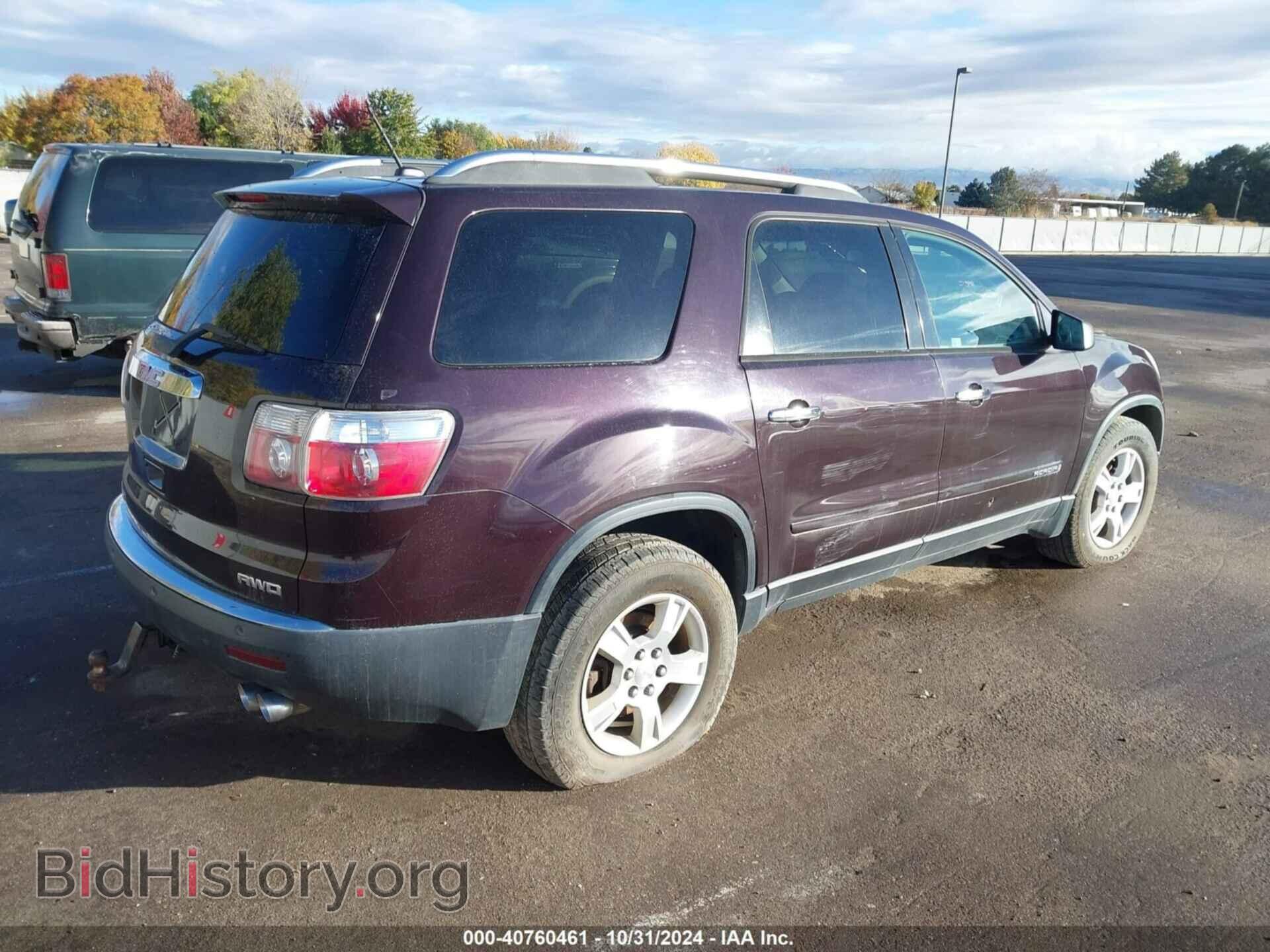 2008 GMC ACADIA - VIN: 1GKEV13778J170520 - Фото 4