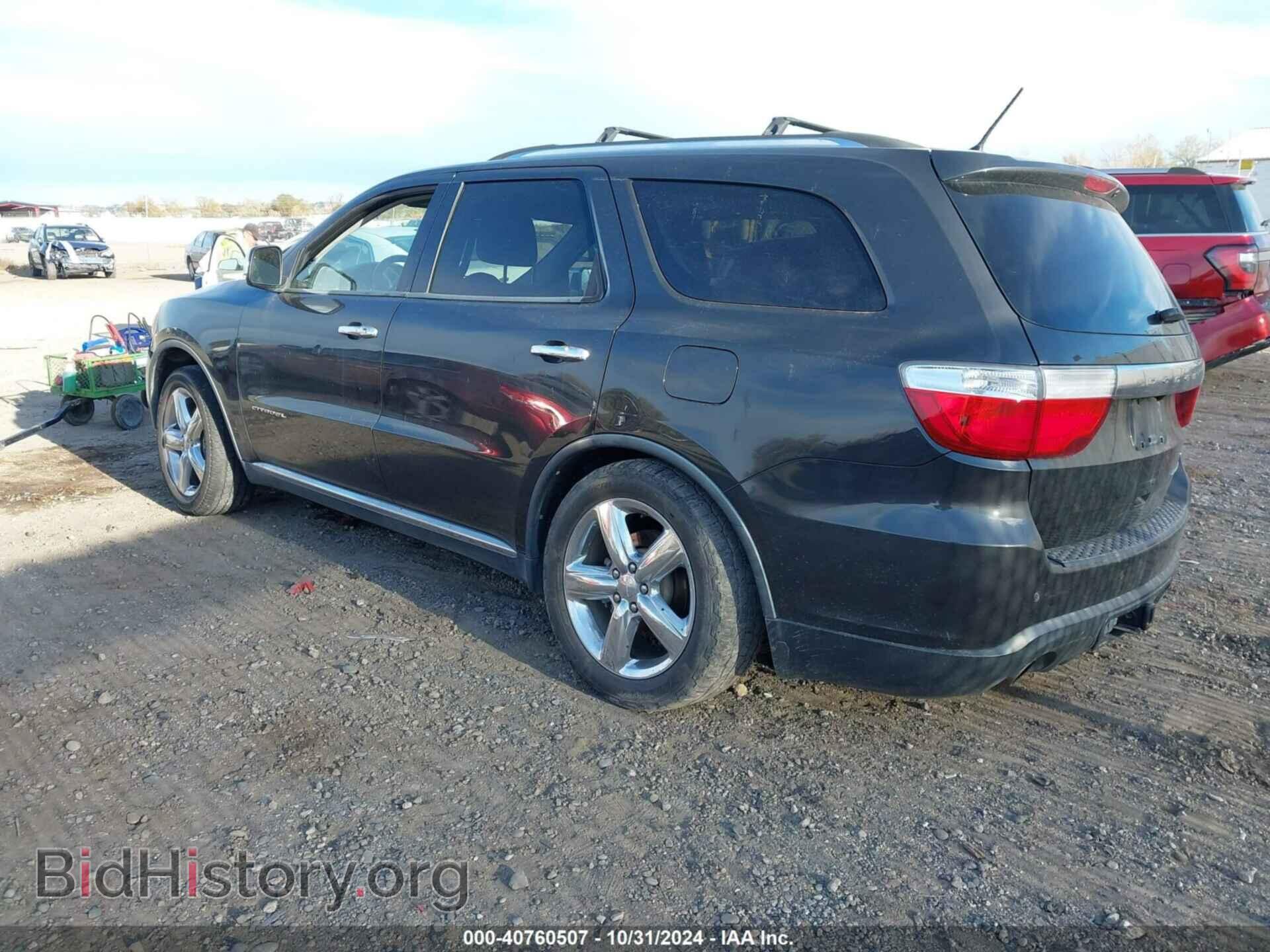 2011 DODGE DURANGO - VIN: 1D4SE5GT3BC613998 - Фото 3
