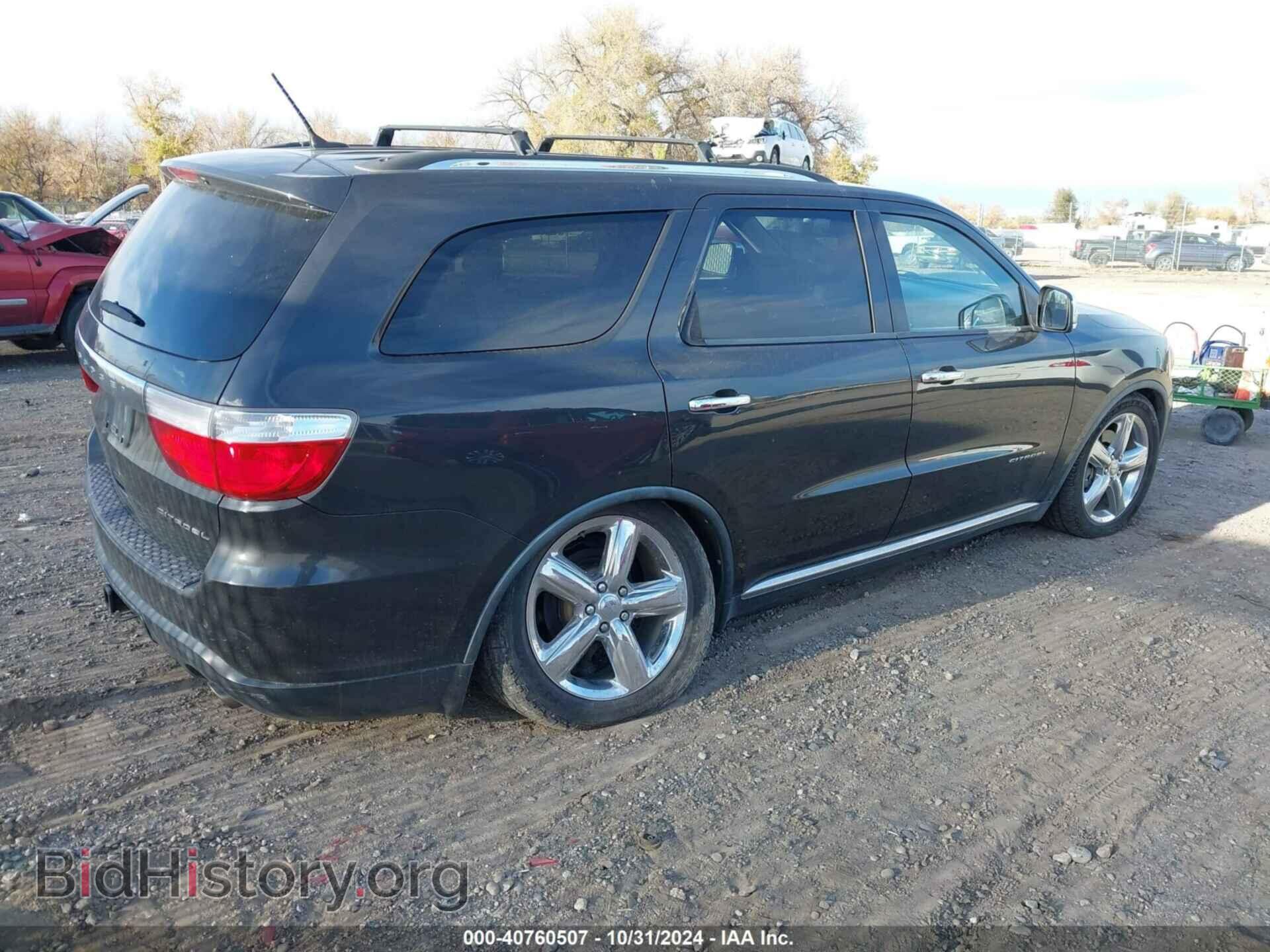 2011 DODGE DURANGO - VIN: 1D4SE5GT3BC613998 - Фото 4