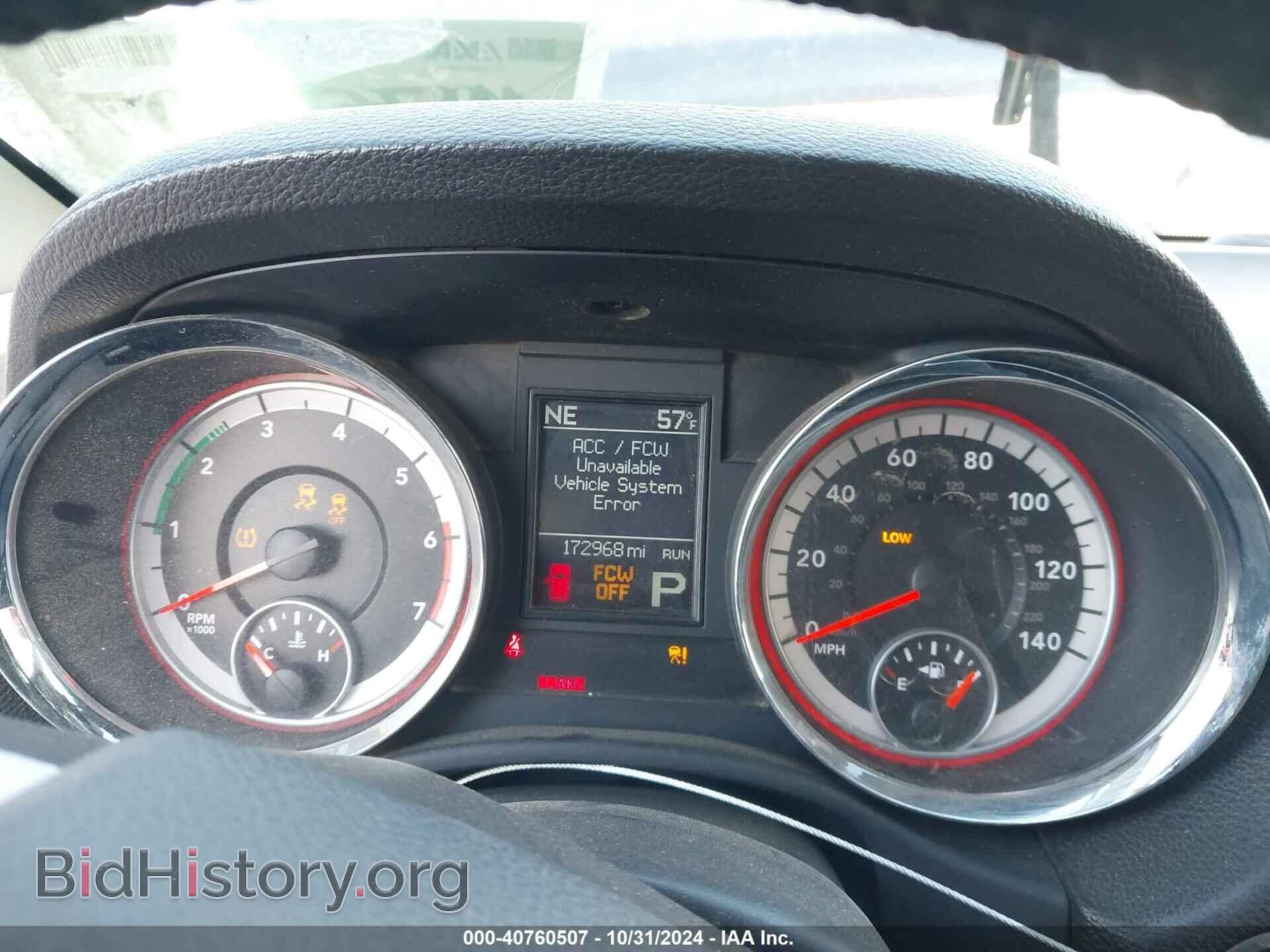 2011 DODGE DURANGO - VIN: 1D4SE5GT3BC613998 - Фото 7