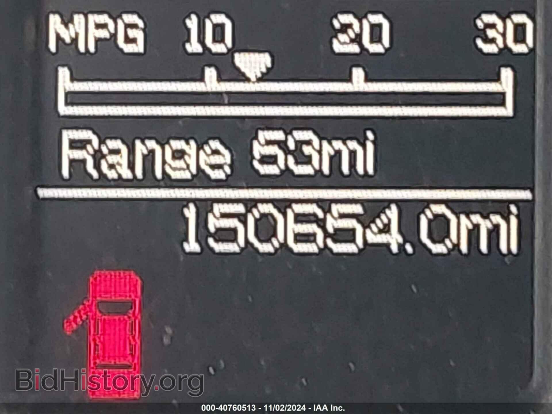 2013 RAM 1500 - VIN: 1C6RR6FT2DS540842 - Photo 15