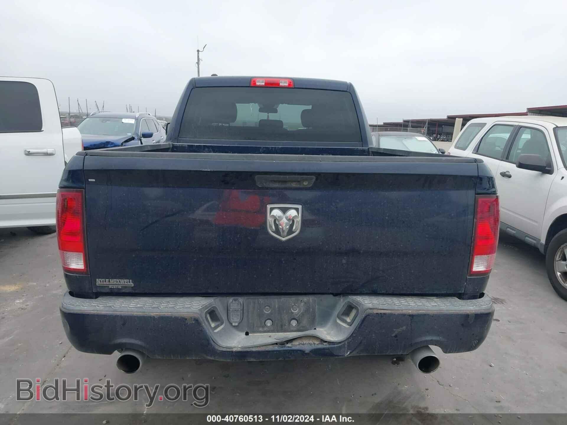 2013 RAM 1500 - VIN: 1C6RR6FT2DS540842 - Photo 16
