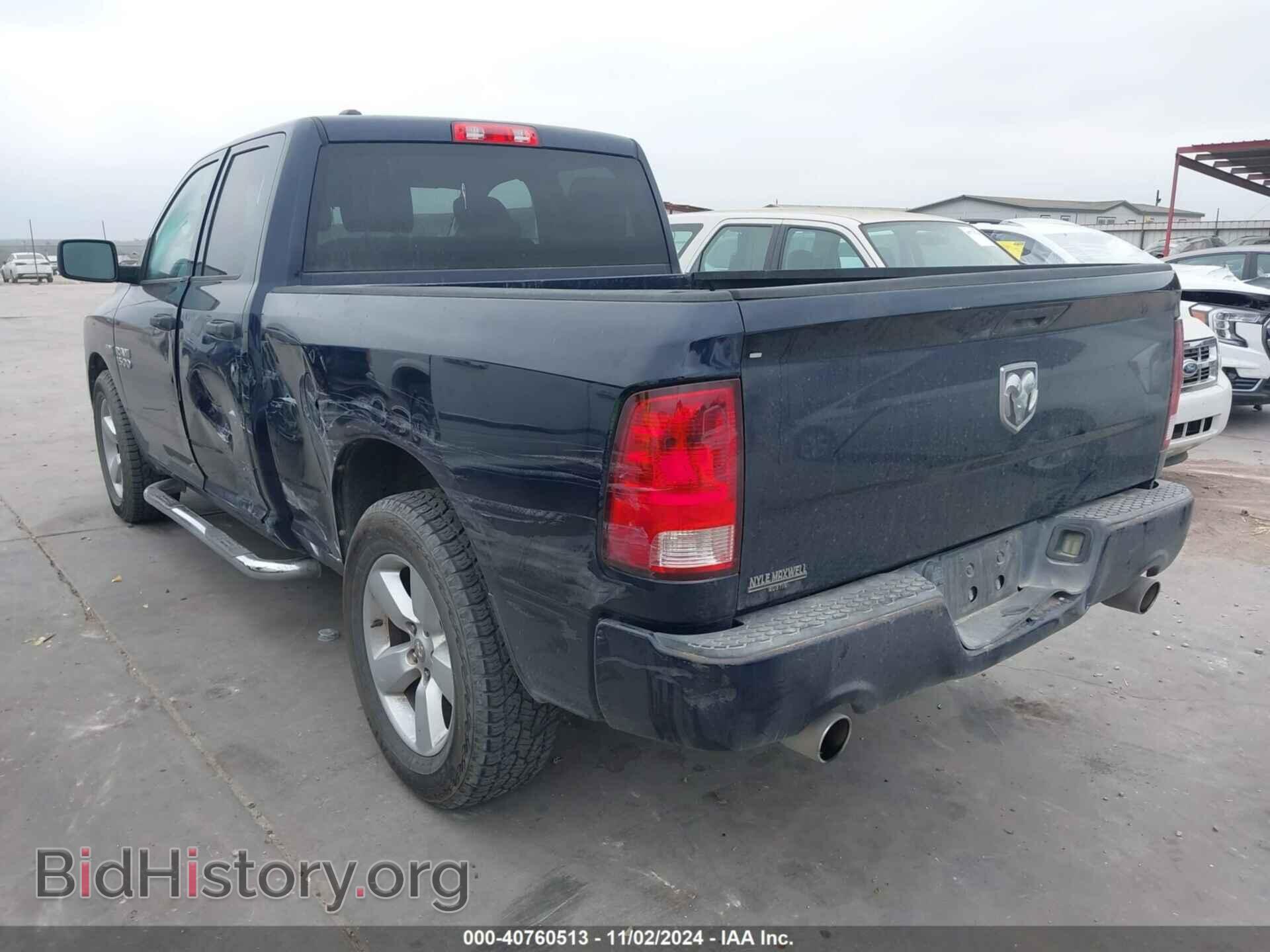 2013 RAM 1500 - VIN: 1C6RR6FT2DS540842 - Photo 3