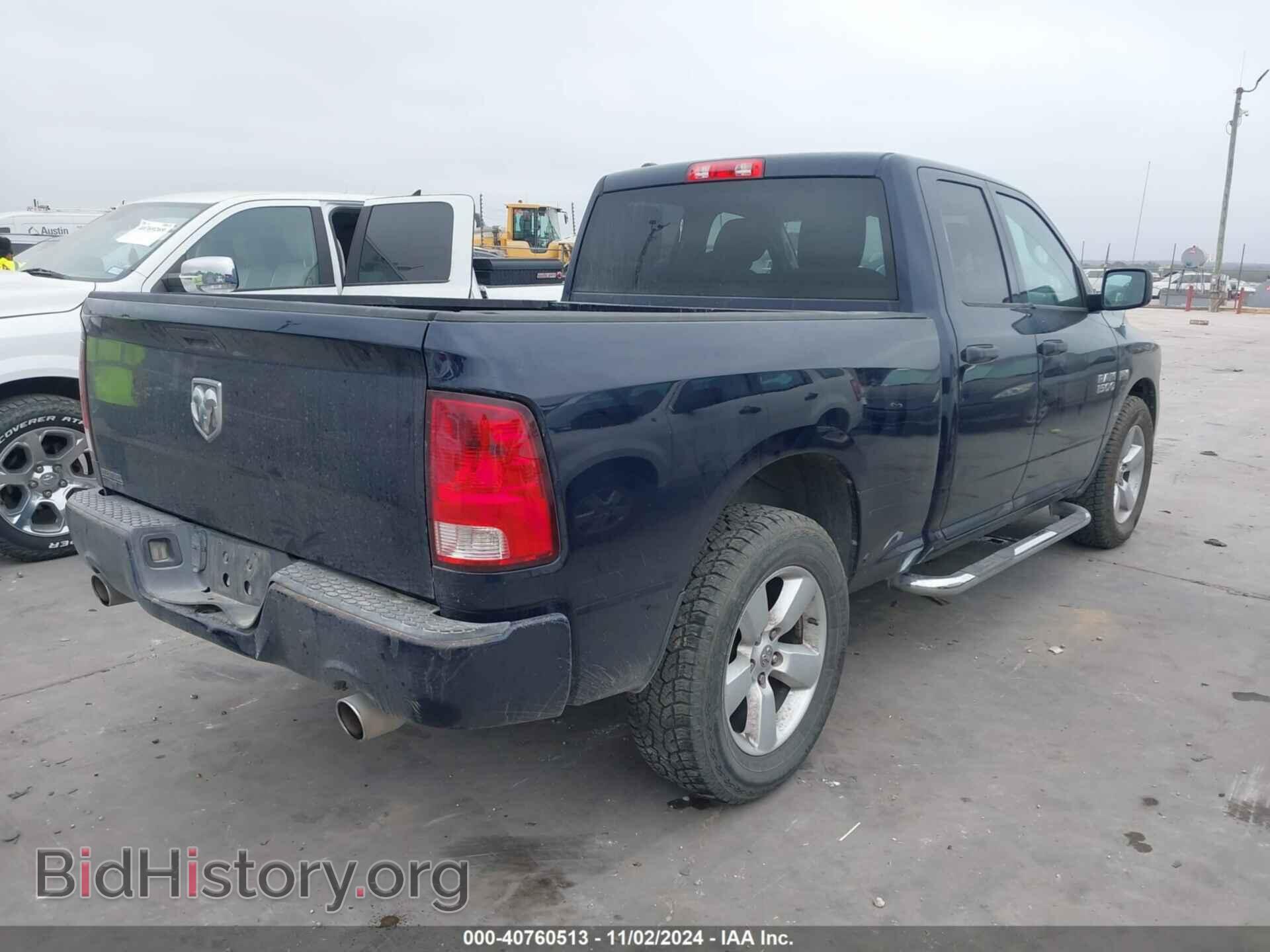 2013 RAM 1500 - VIN: 1C6RR6FT2DS540842 - Photo 4