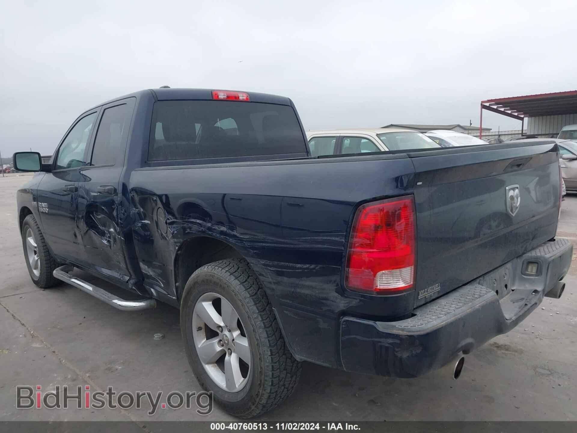 2013 RAM 1500 - VIN: 1C6RR6FT2DS540842 - Photo 6