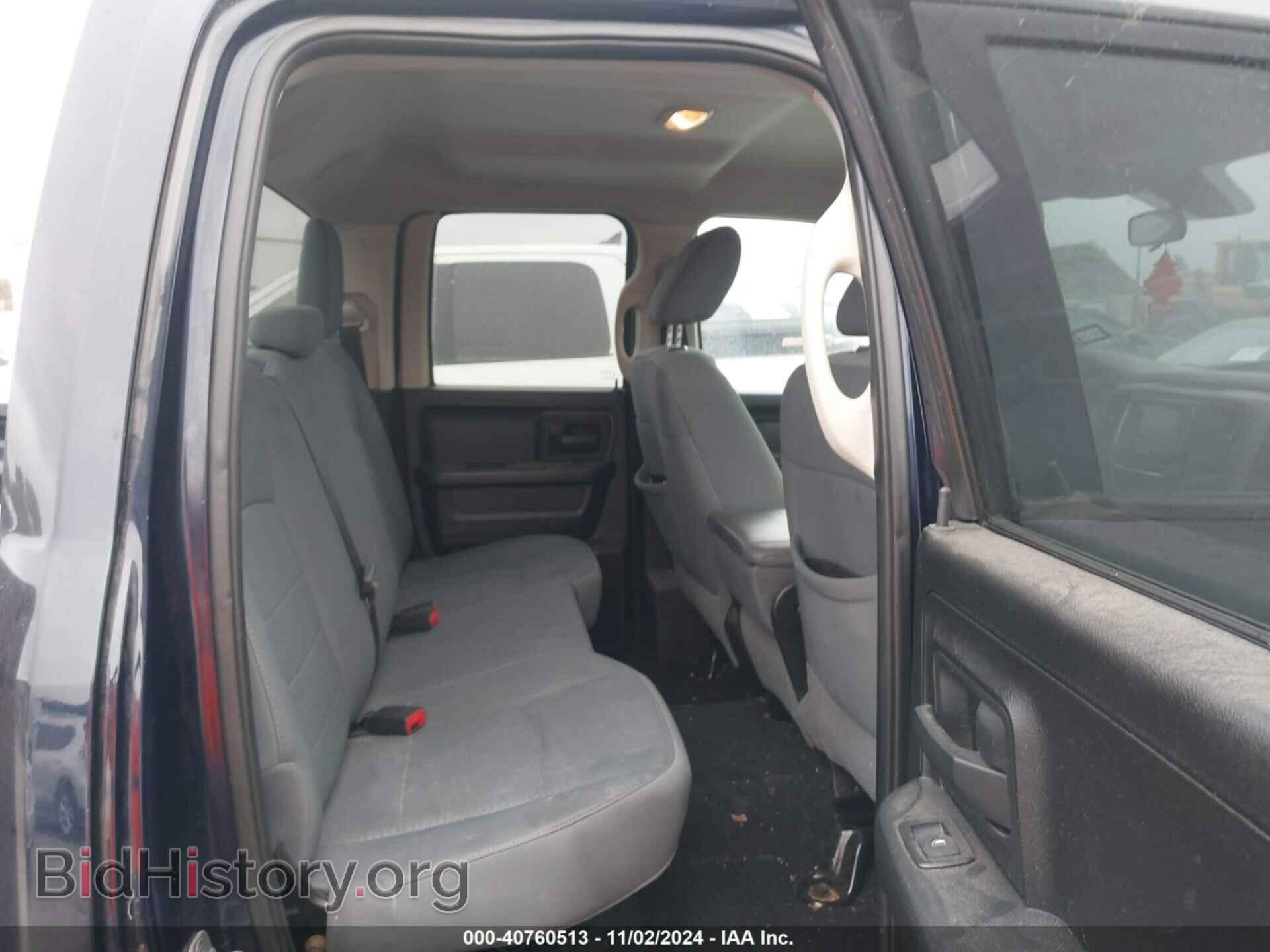 2013 RAM 1500 - VIN: 1C6RR6FT2DS540842 - Photo 8