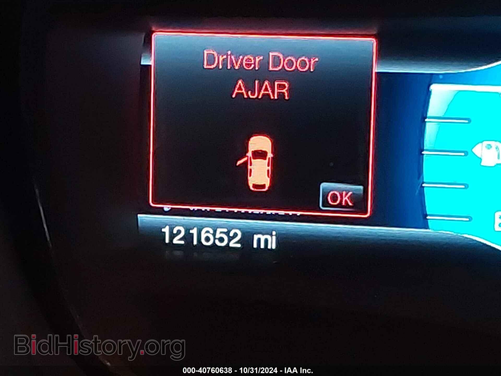 2012 FORD EDGE - VIN: 2FMDK4AK3CBA59710 - Фото 16