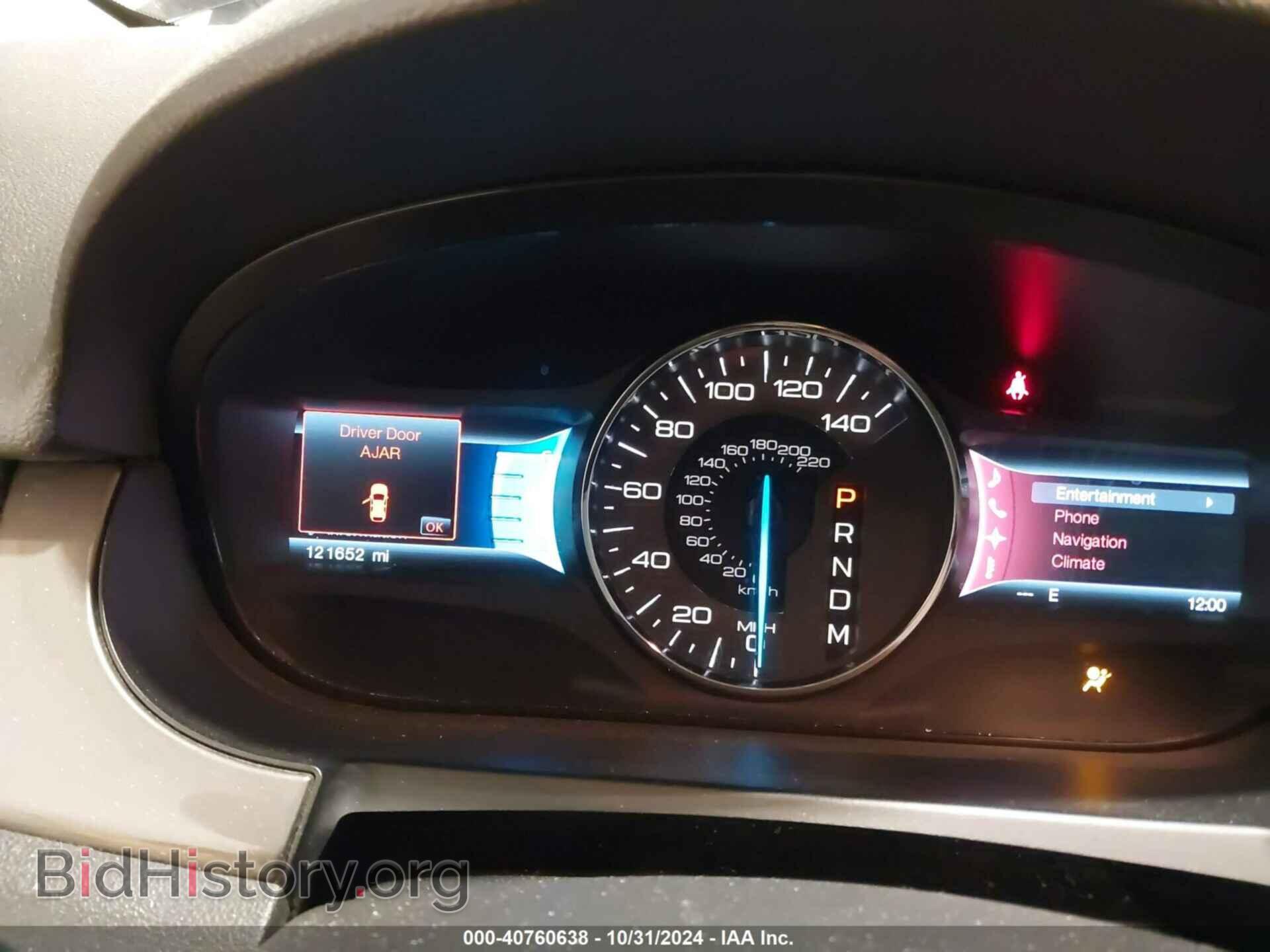 2012 FORD EDGE - VIN: 2FMDK4AK3CBA59710 - Фото 7