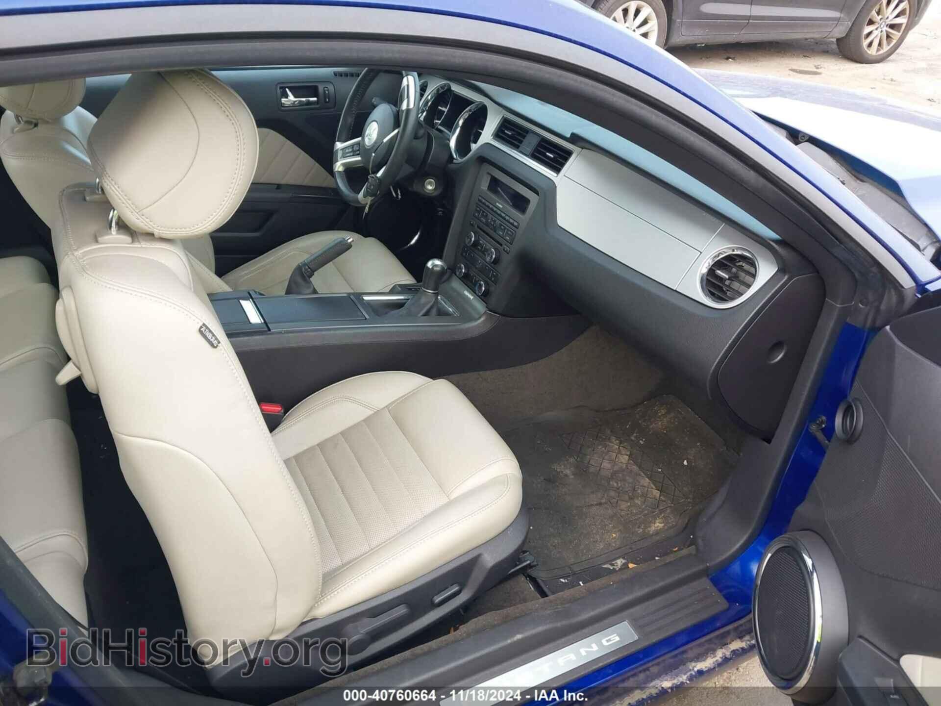 2014 FORD MUSTANG - VIN: 1ZVBP8AM0E5258725 - Фото 5
