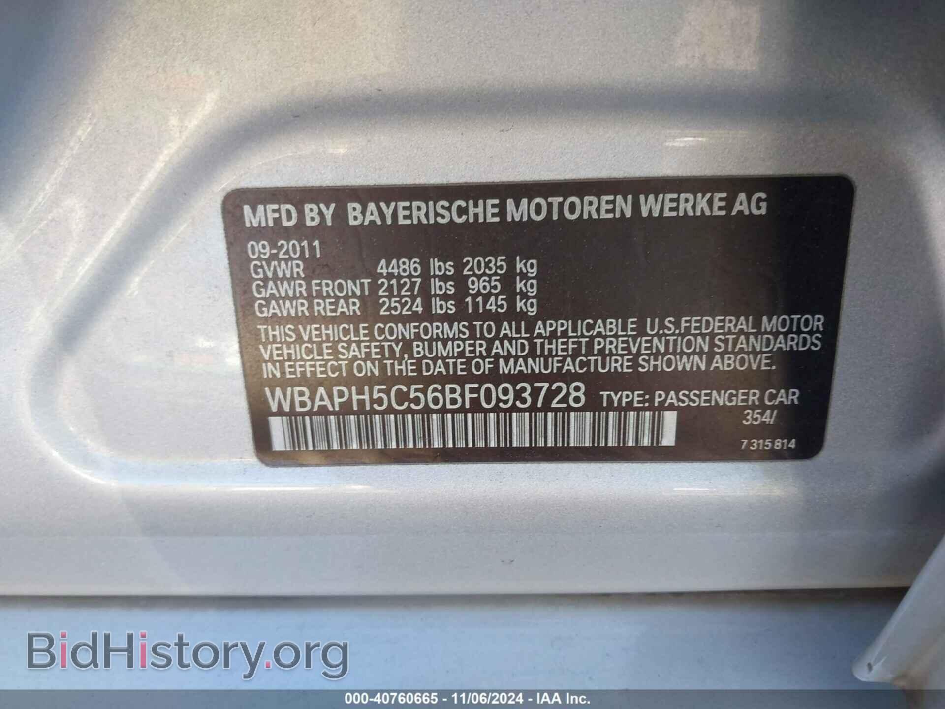 2011 BMW 328I - VIN: WBAPH5C56BF093728 - Фото 9