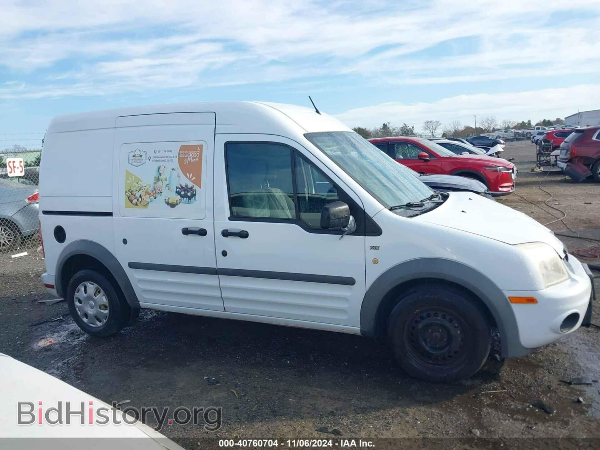 2013 FORD TRANSIT CONNECT - VIN: NM0LS7DN0DT149712 - Фото 13