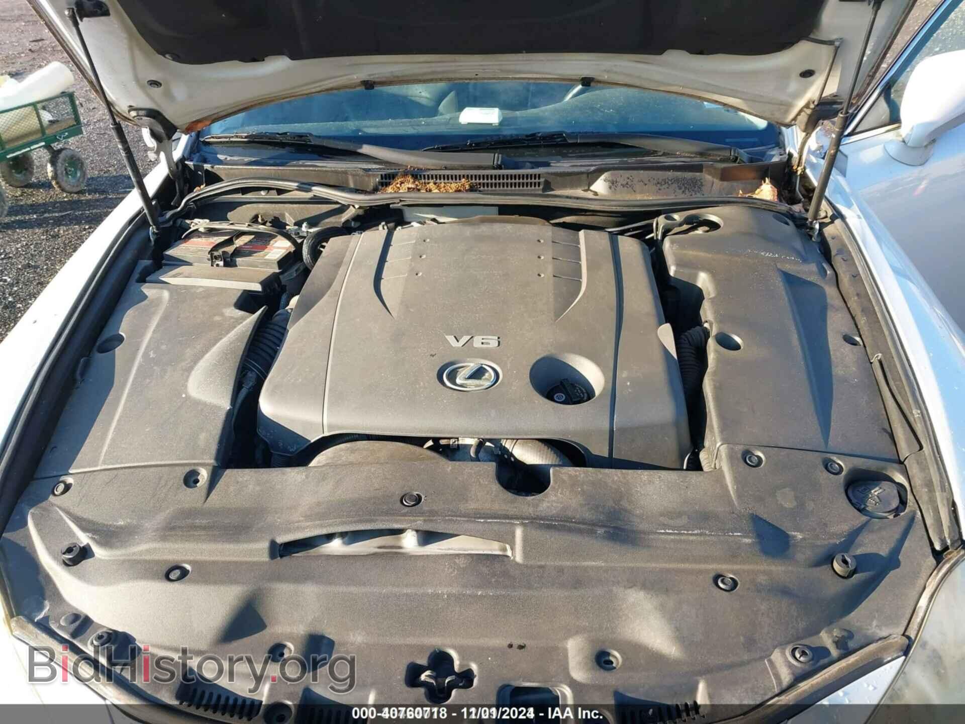 2007 LEXUS IS 250 - VIN: JTHCK262472019059 - Photo 10