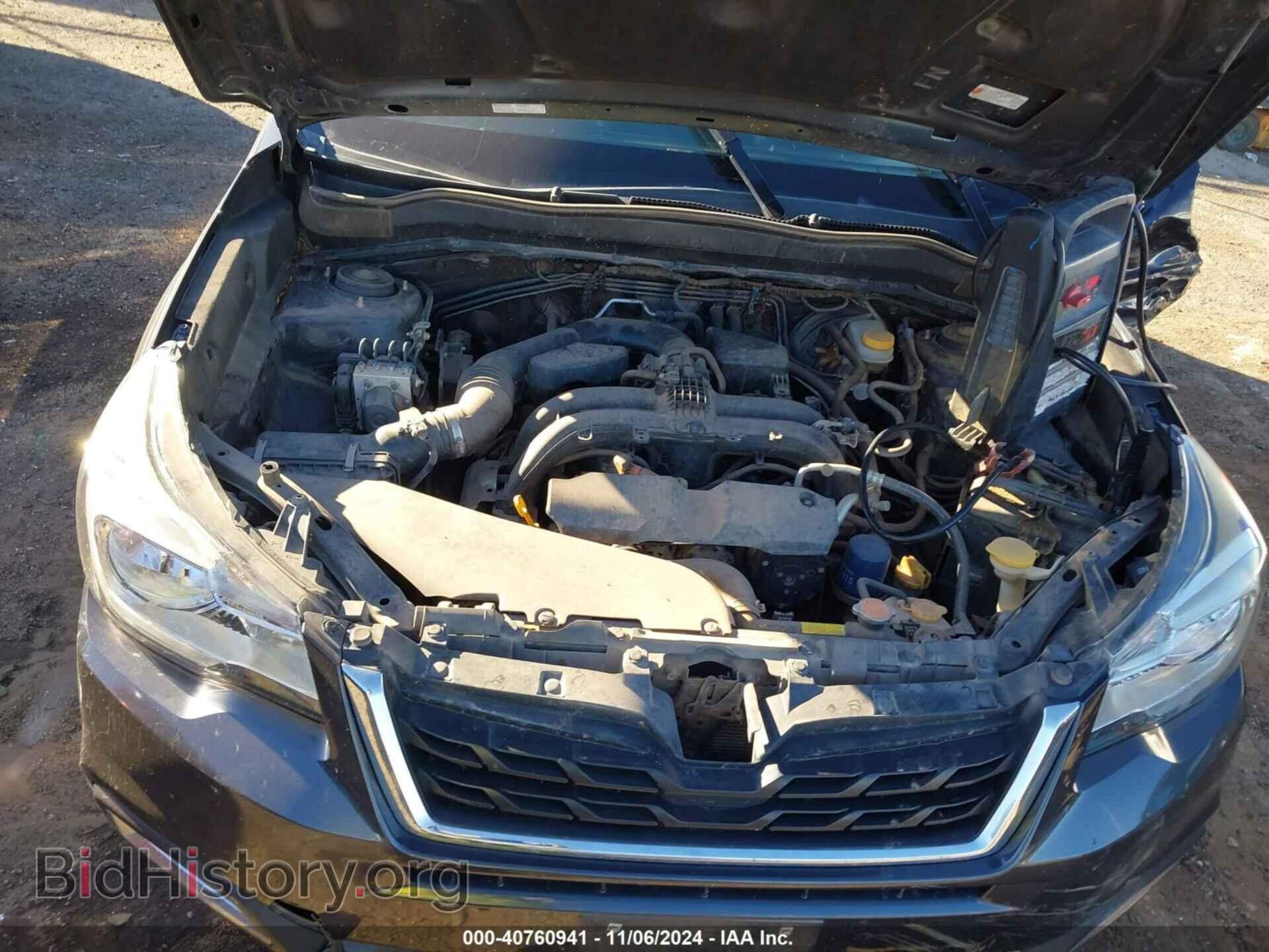2017 SUBARU FORESTER - VIN: JF2SJALC7HH443875 - Фото 10