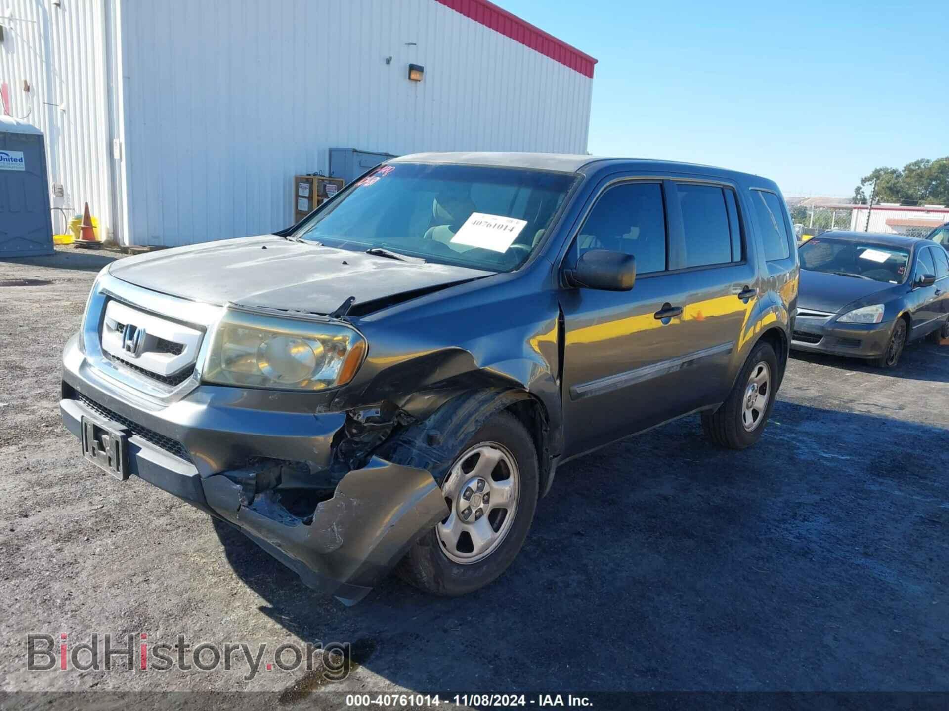 2011 HONDA PILOT - VIN: 5FNYF3H28BB031865 - Фото 2