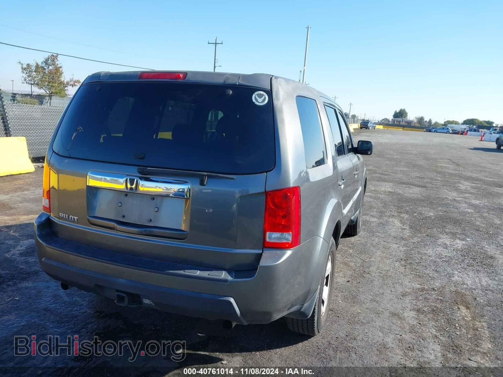 2011 HONDA PILOT - VIN: 5FNYF3H28BB031865 - Фото 4