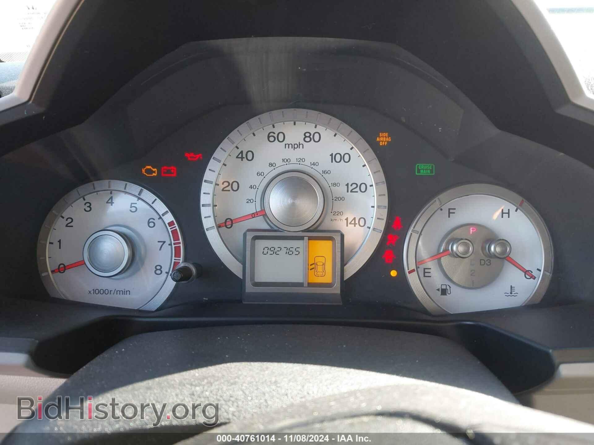 2011 HONDA PILOT - VIN: 5FNYF3H28BB031865 - Фото 7