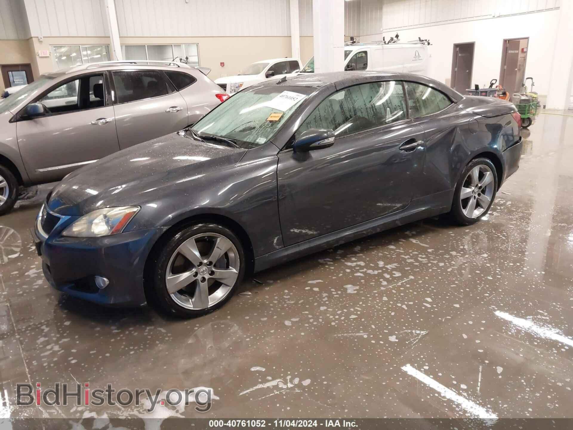 2010 LEXUS IS 350C - VIN: JTHFE2C24A2503099 - Фото 2