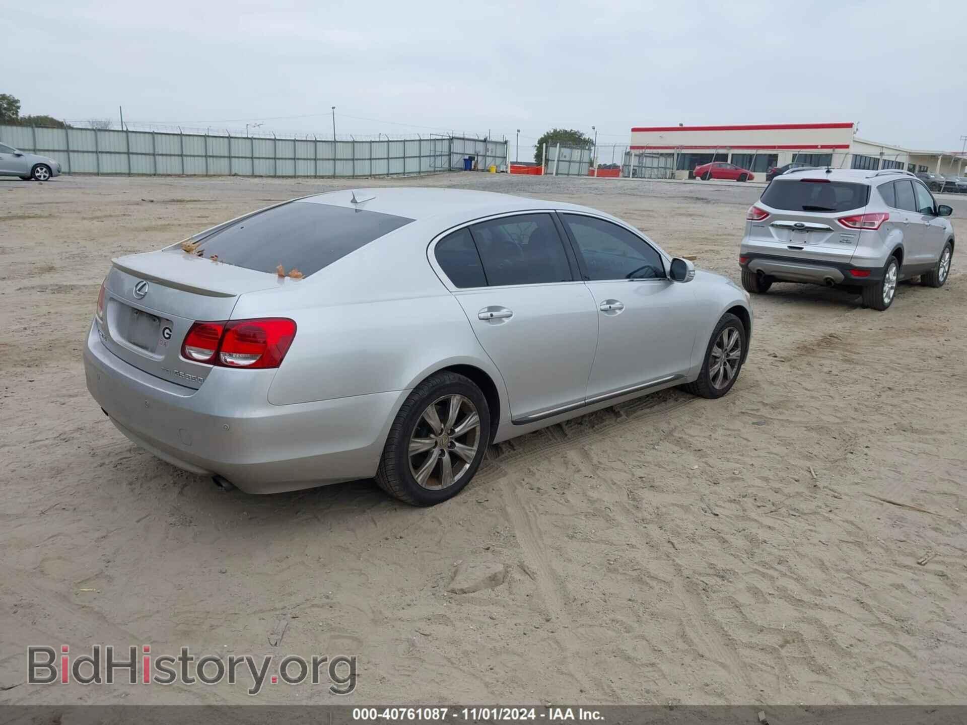 2010 LEXUS GS 350 - VIN: JTHCE1KS4A0025521 - Фото 4
