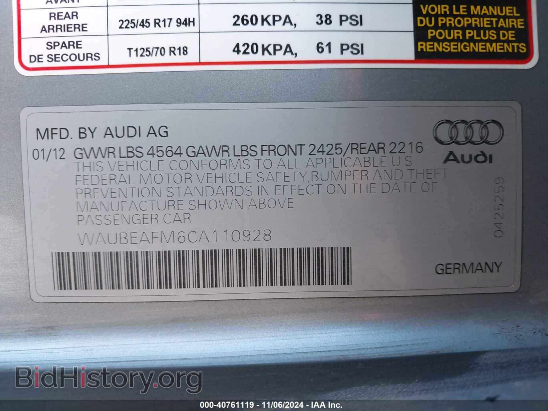 2012 AUDI A3 - VIN: WAUBEAFM6CA110928 - Фото 9